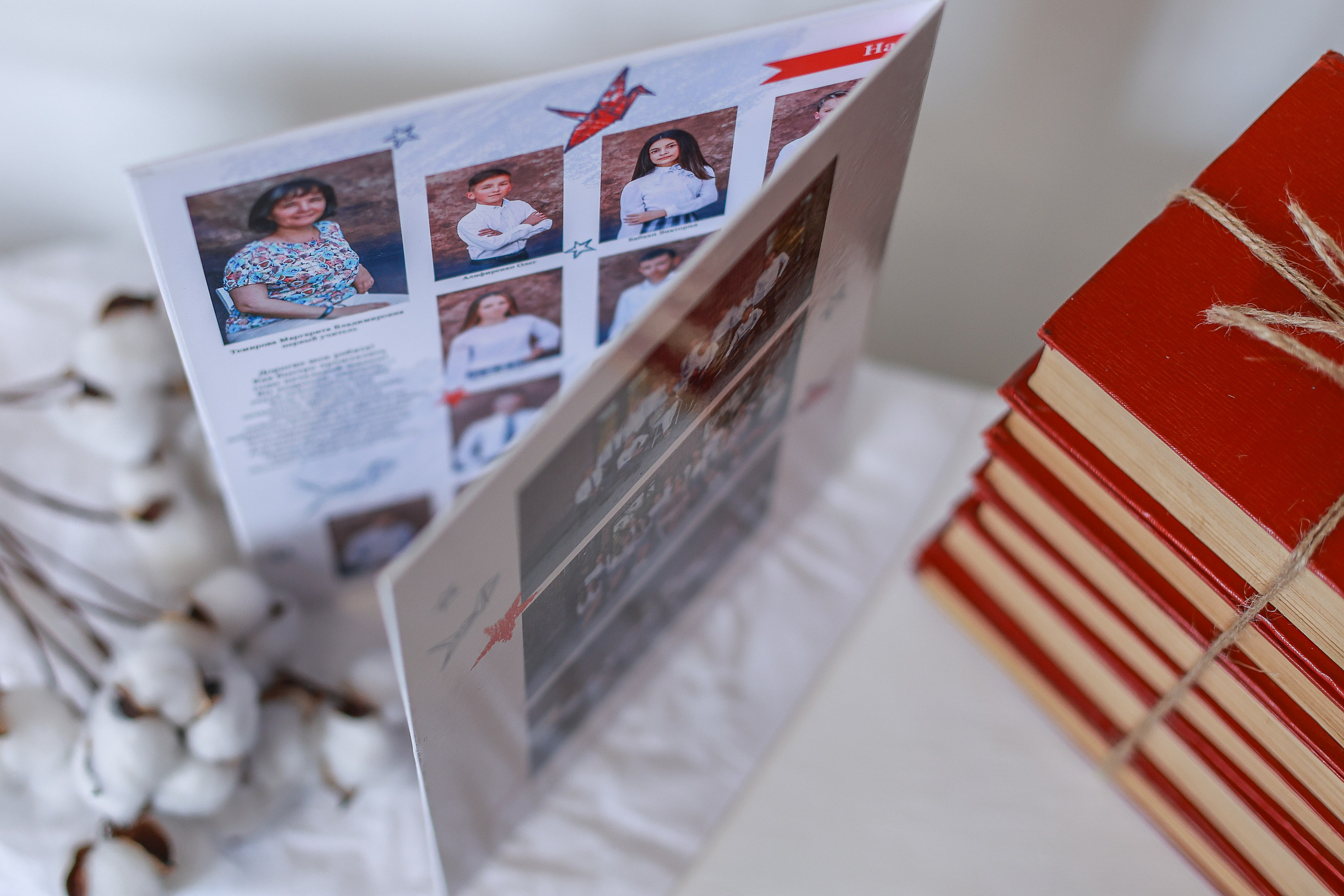 Начальная школа: папки- виньетки. Школьный фотограф в Краснодаре Дидик Ольга