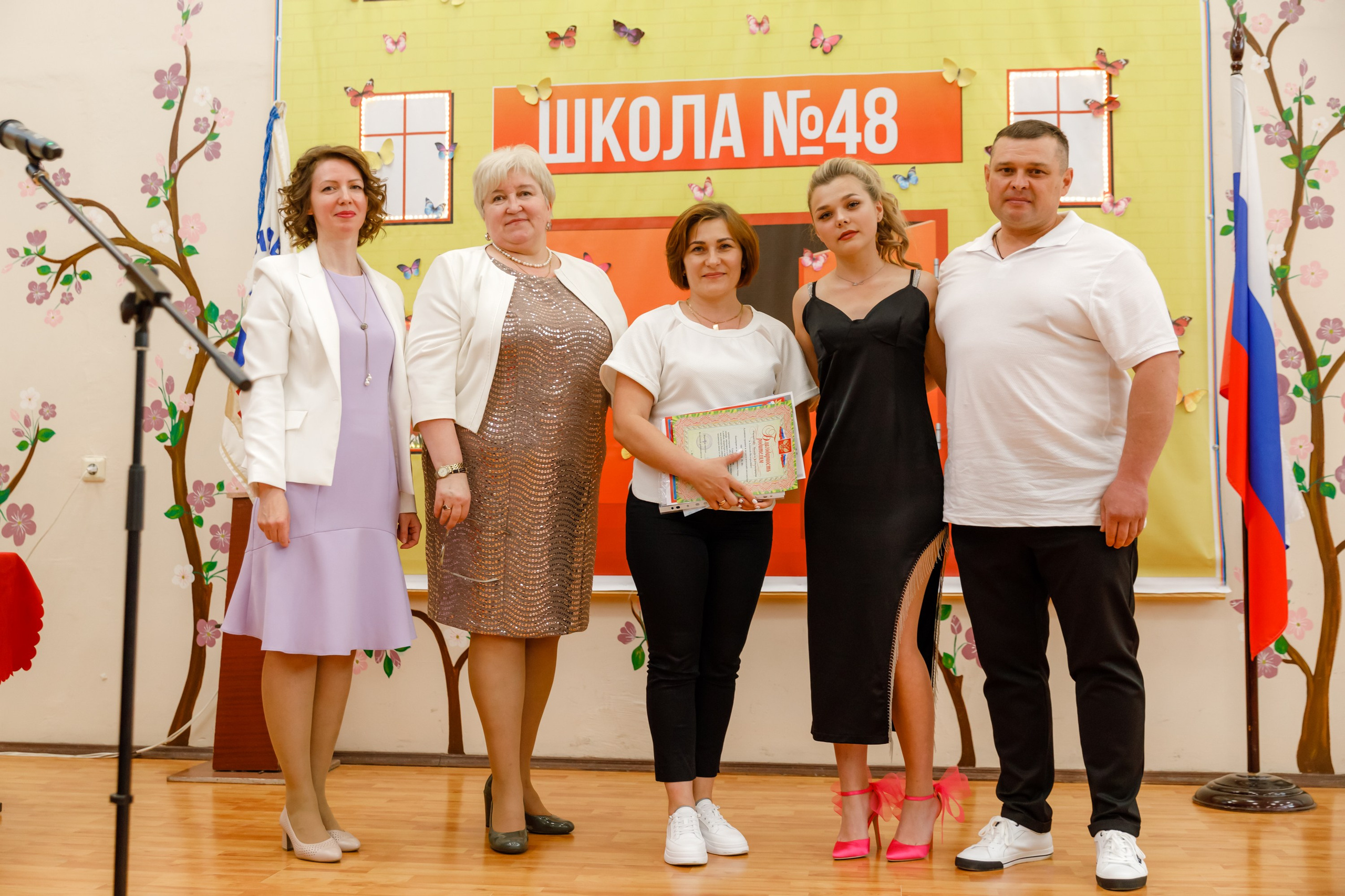 Джао. Свадебный фотограф в Ярославле Анастасия Архипова