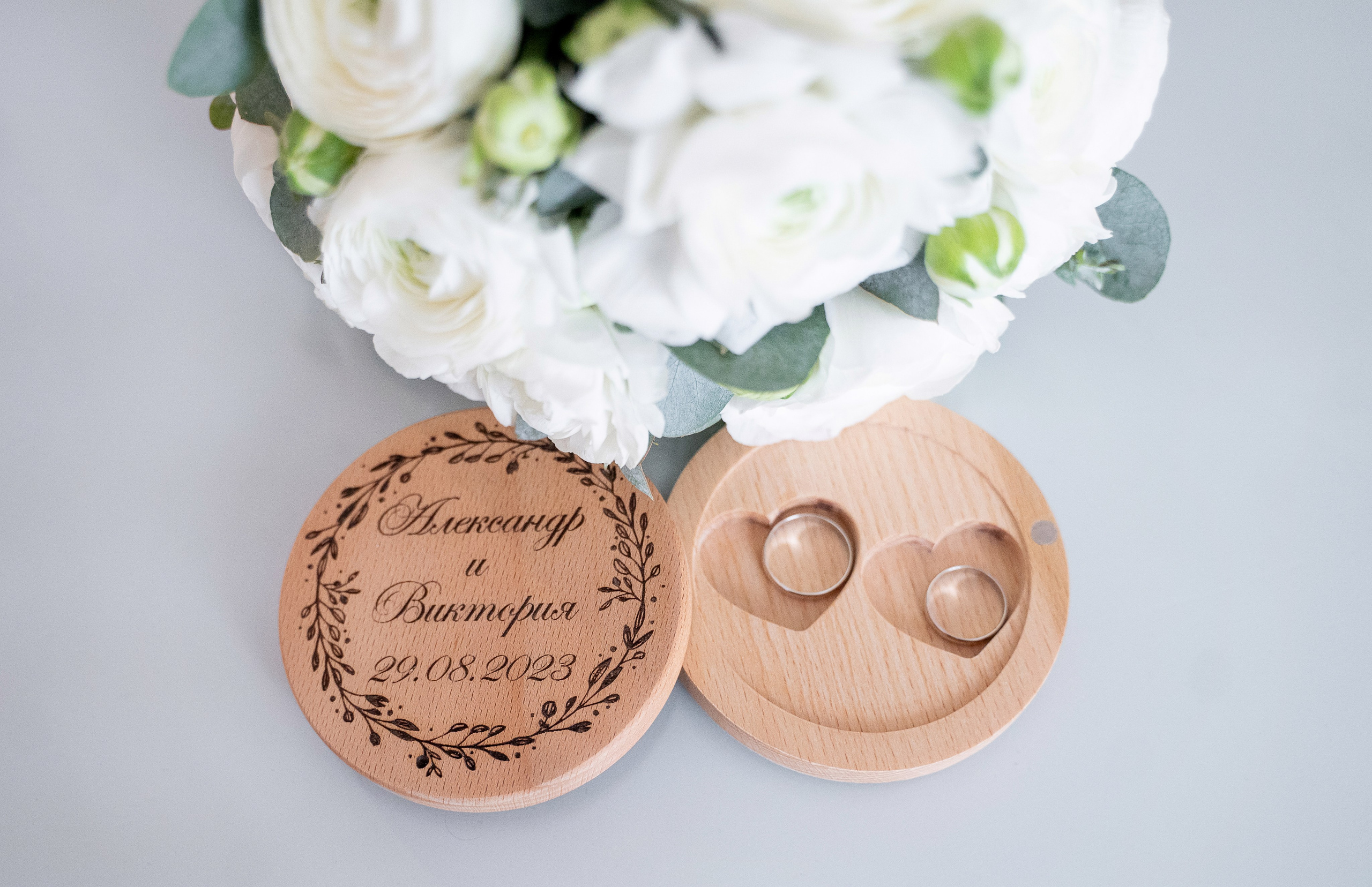 Александр и Виктория. Архив