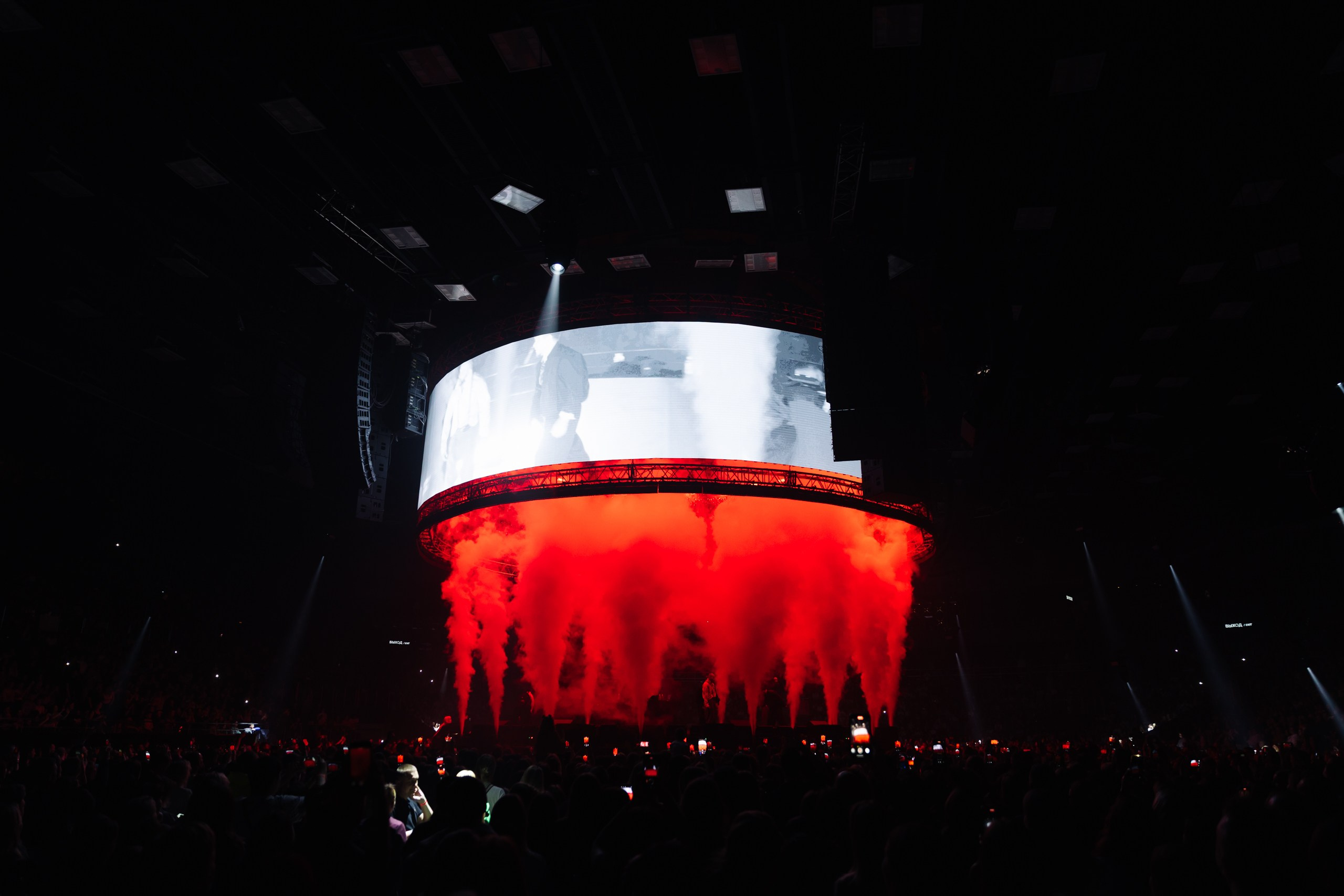 NILETTO / САНКТ — ПЕТЕРБУРГ / 2025. OOPS