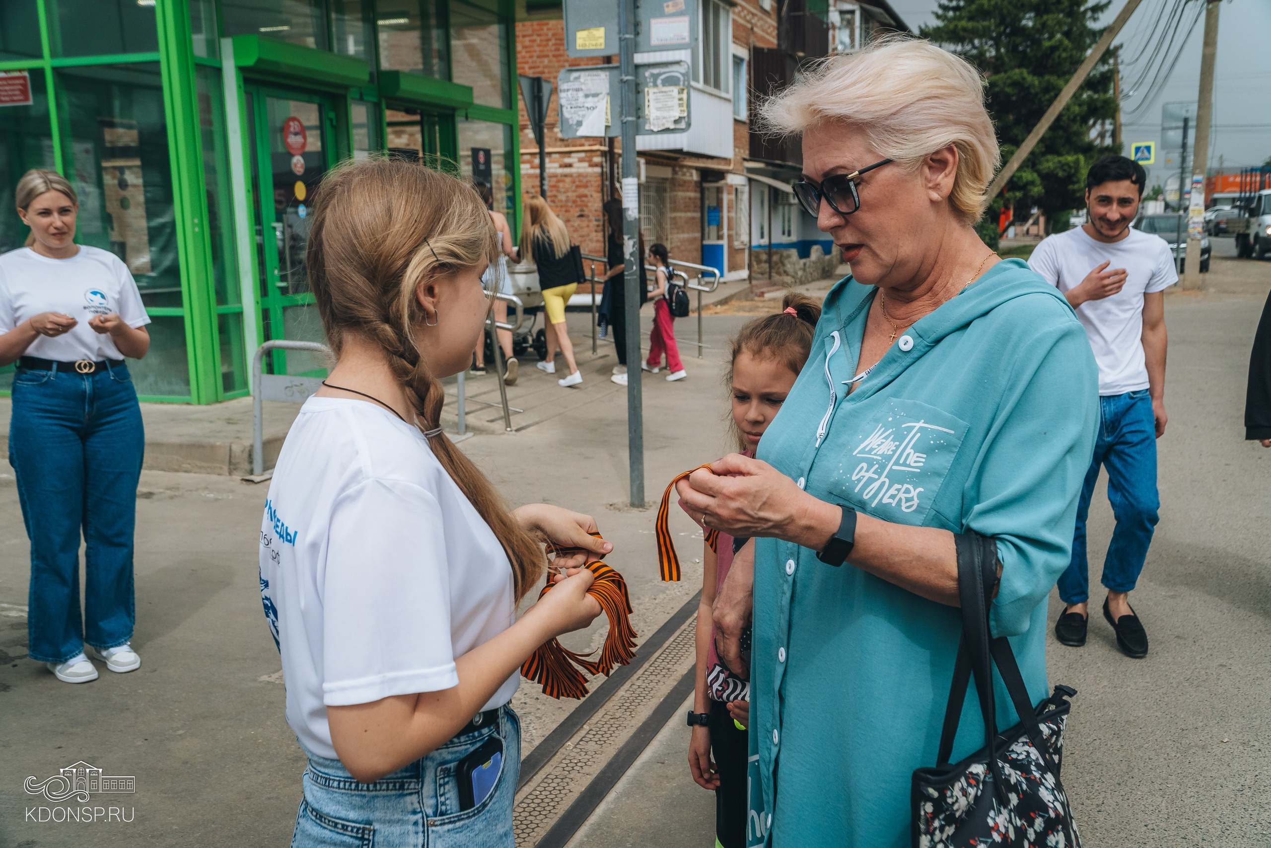 «Георгиевская ленточка». Новотитаровский Дом культуры