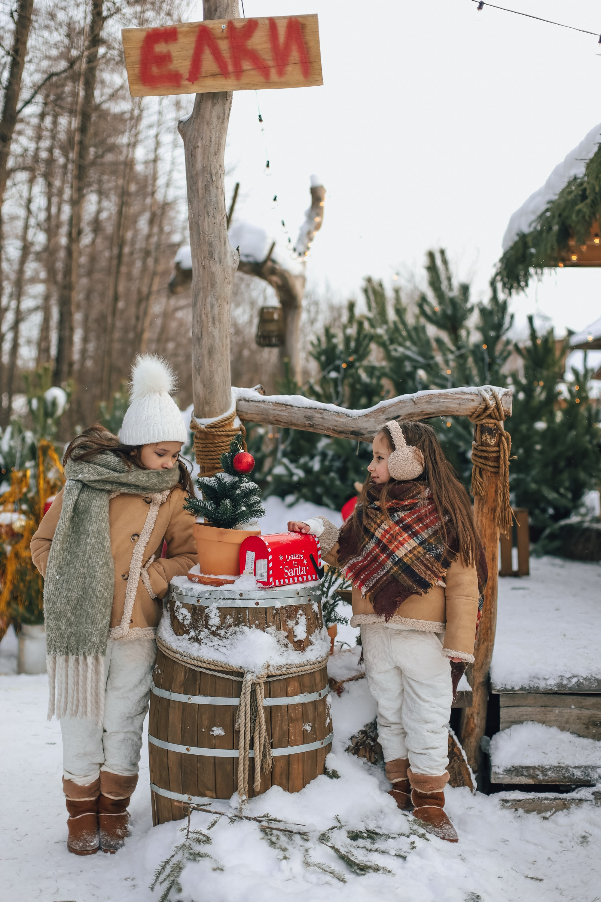 Новый год. Лайфстайл фотограф в Уфе и Кармаскалах Гульназ Н
