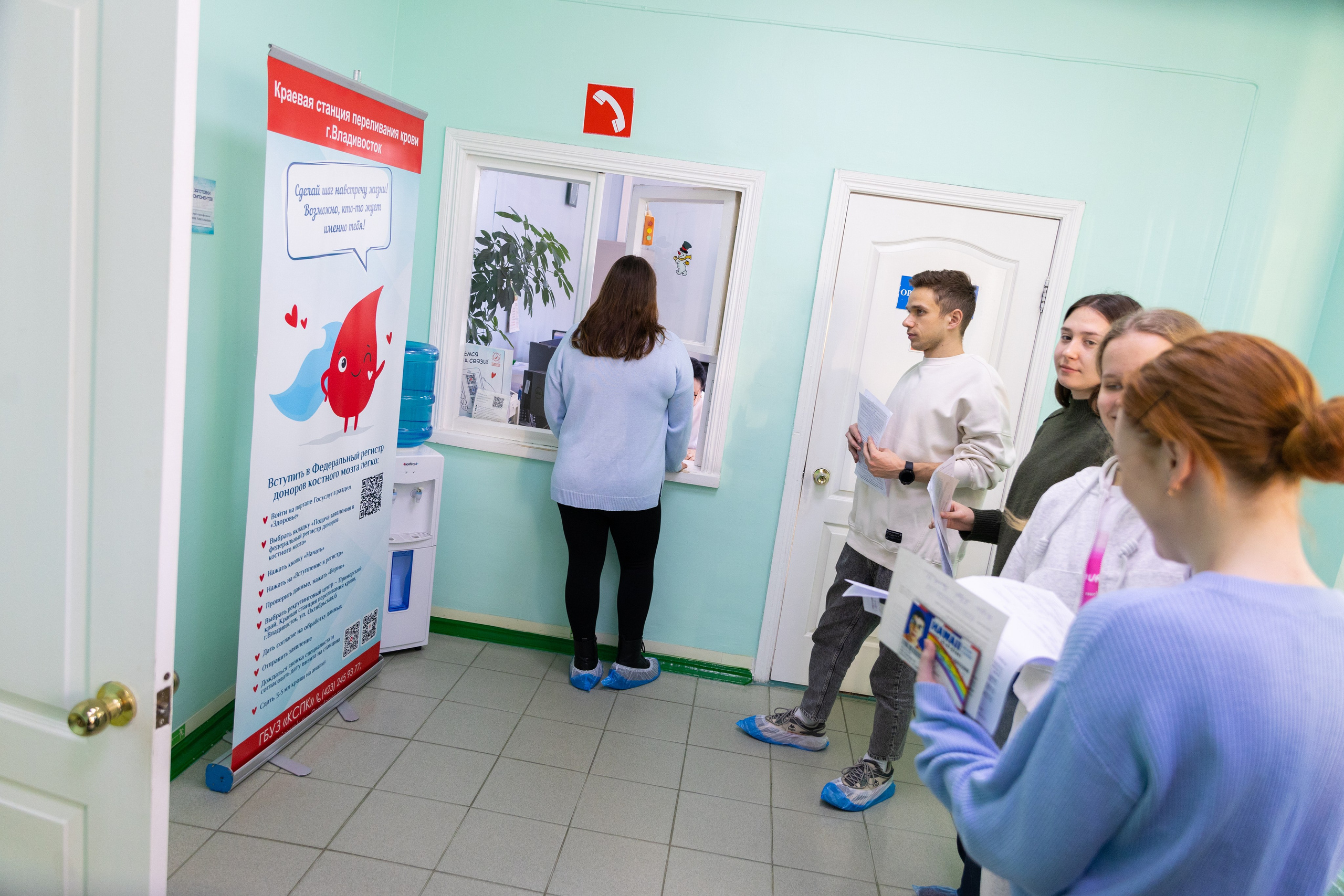 Донорство, краевая станция переливания крови, г. Владивосток. Олег Катакинов| Репортажный фотограф в городе у моря (Владивосток)