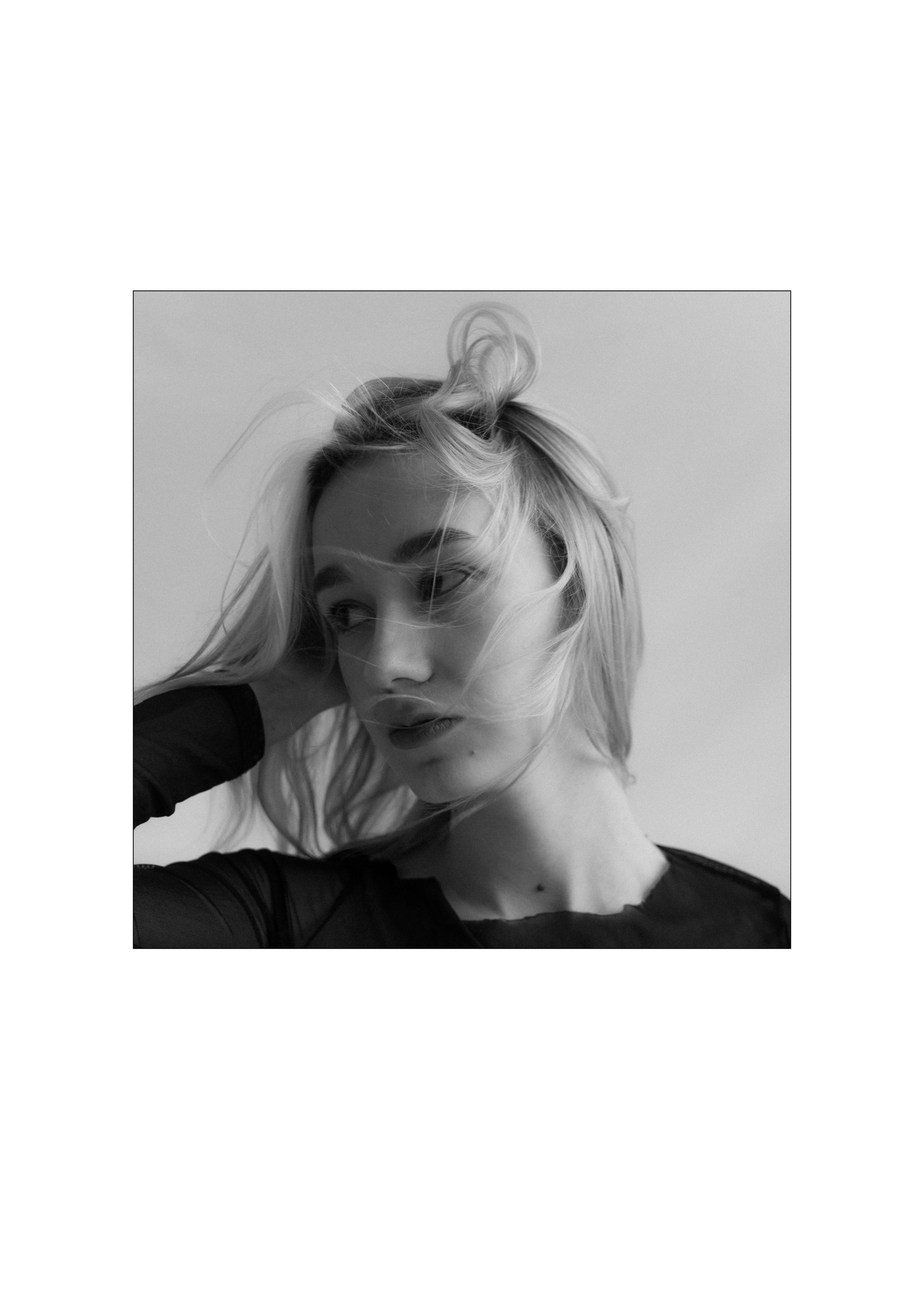 Lera. Фотограф Валерия Ахмадулина