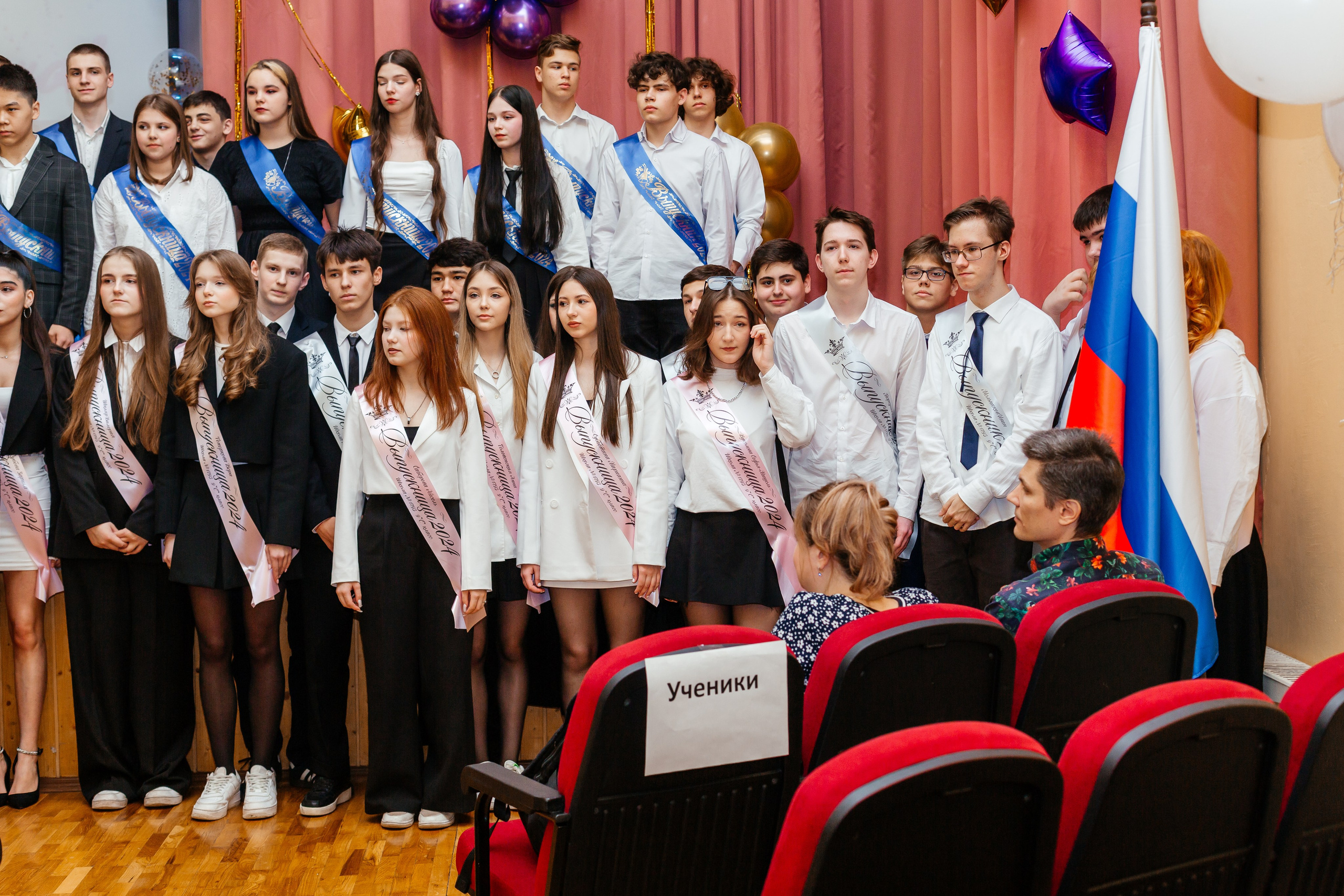 Выпускной 17 мая. Свадебный фотограф Александр Абрамов Москва / Зеленоград