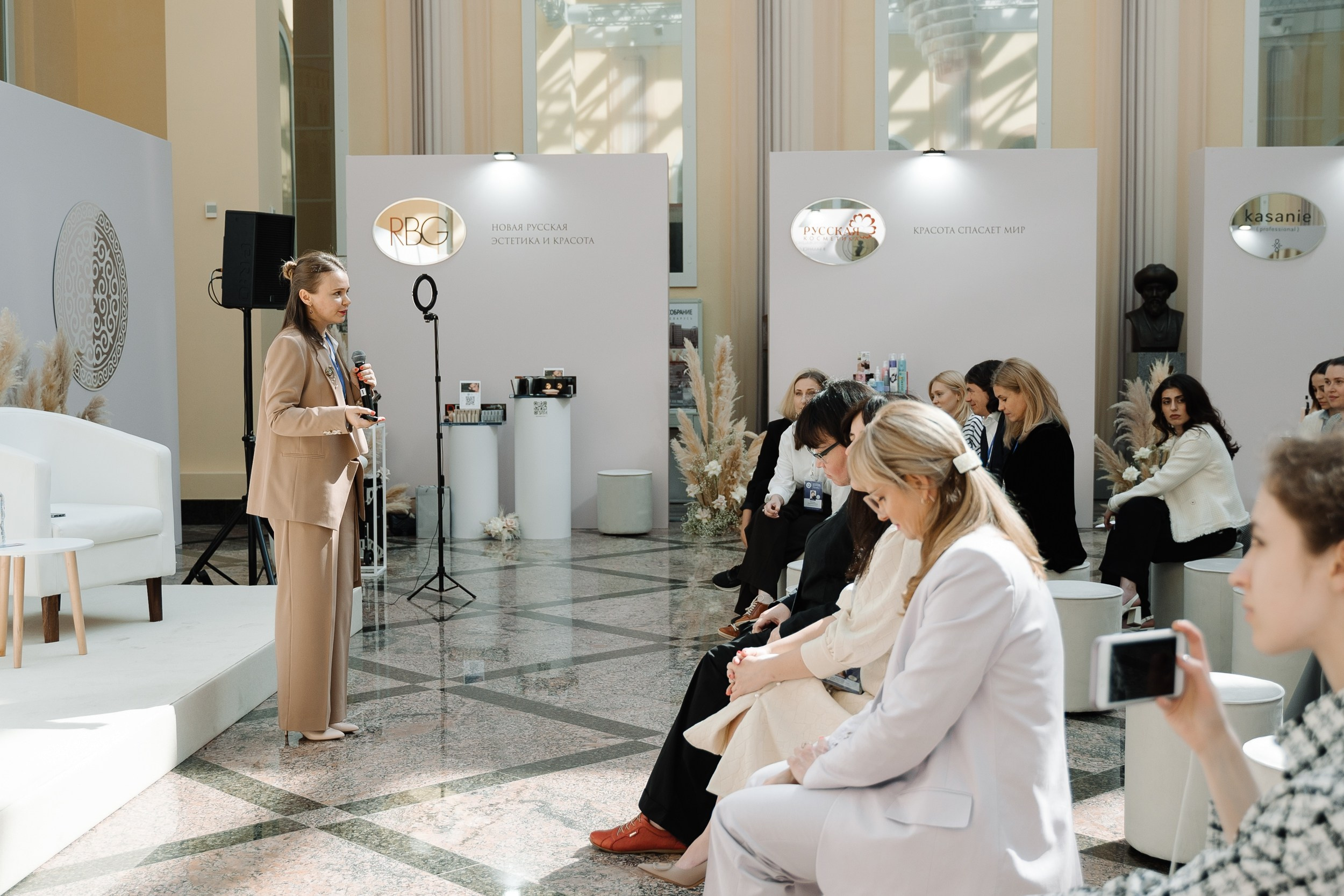 ФОРУМ ЖЕНЩИН СЕВЕРА