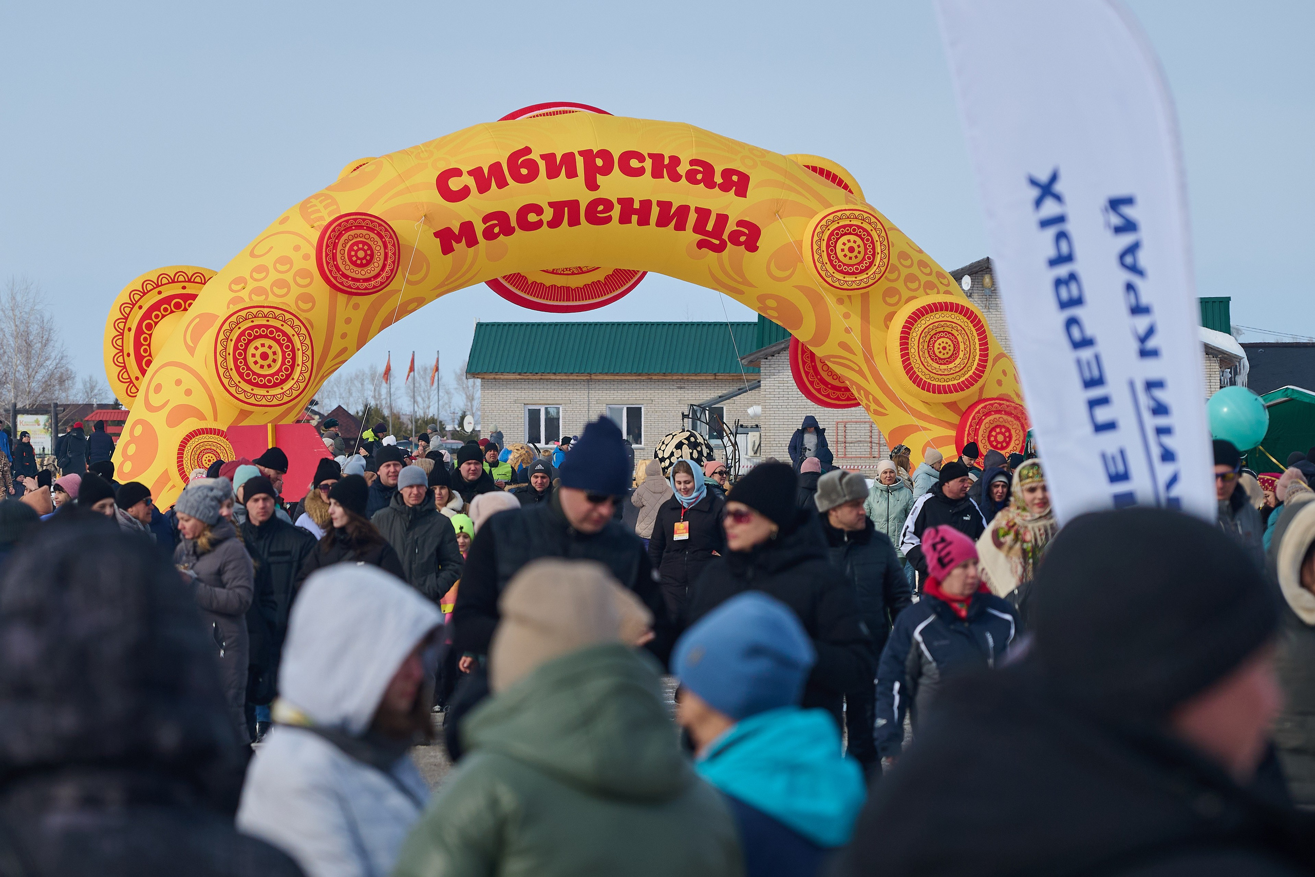 Сибирская масленица. Фотограф Опыт Качество Скорость Горный Алтай Барнаул