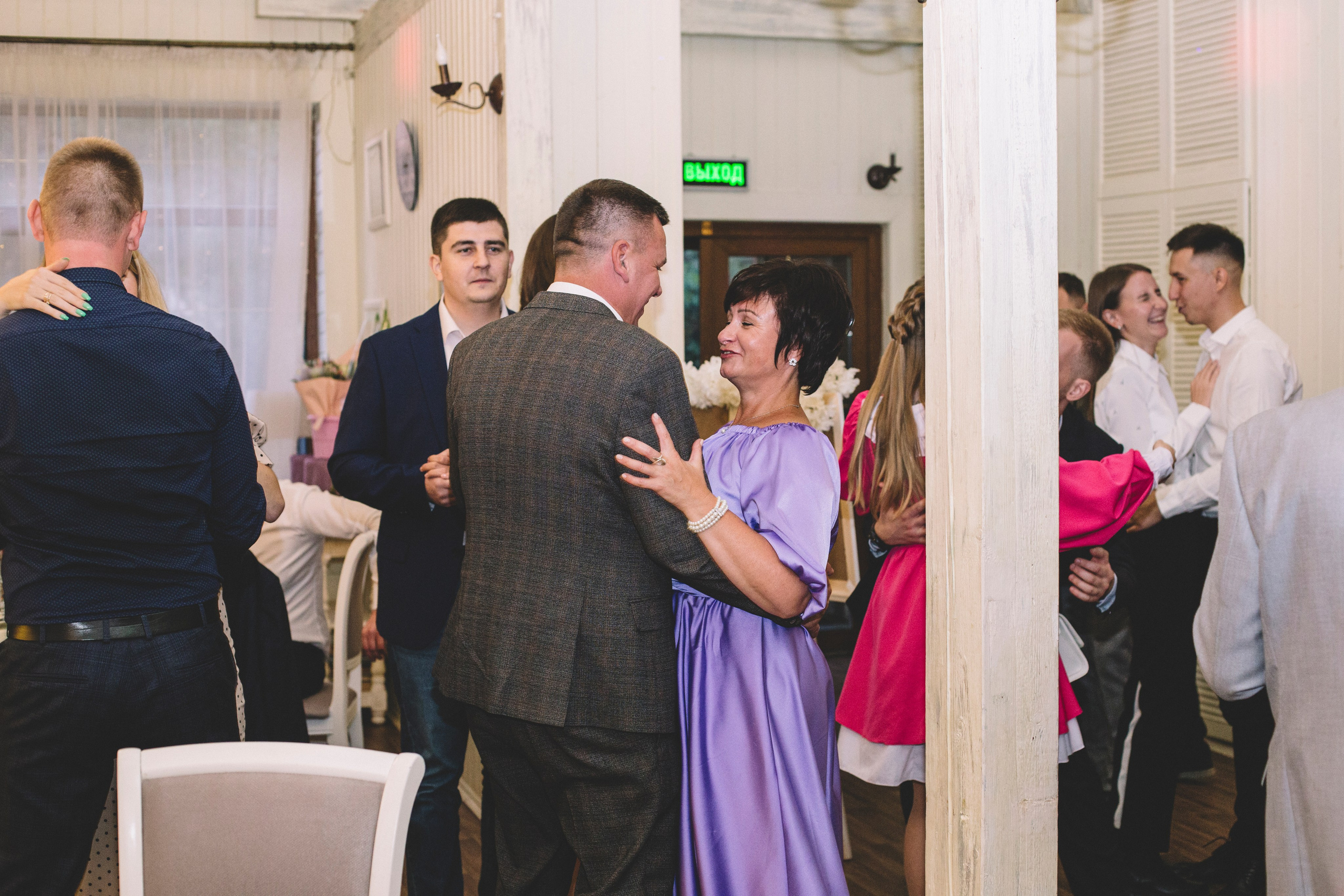 Владимир и Екатерина. Портретный и свадебный фотограф Даня Похватова