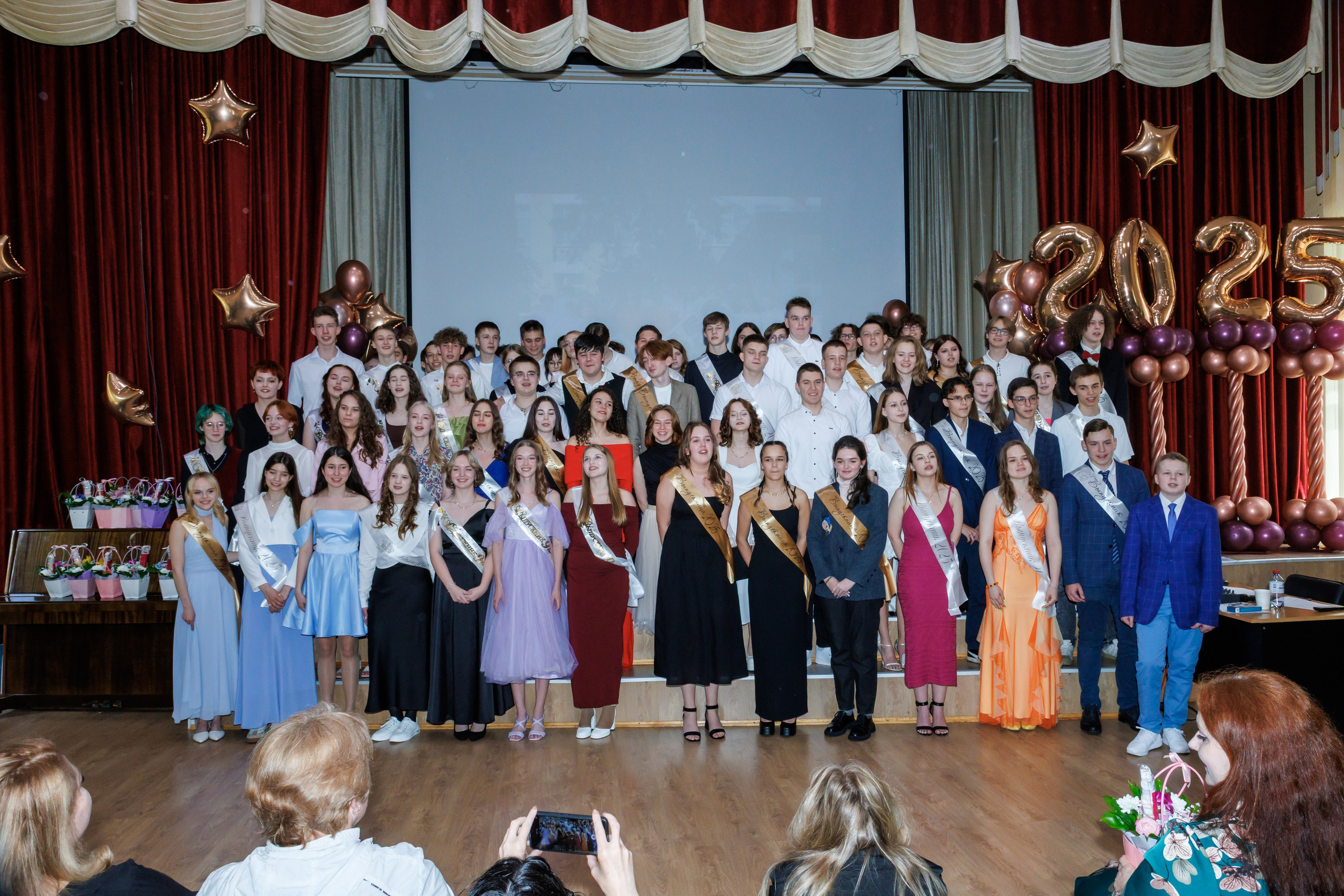 9 класс / Выпускной / Гимназия № 1558 / г. Москва. Детский и семейный фотограф Мария Киселёва. Москва