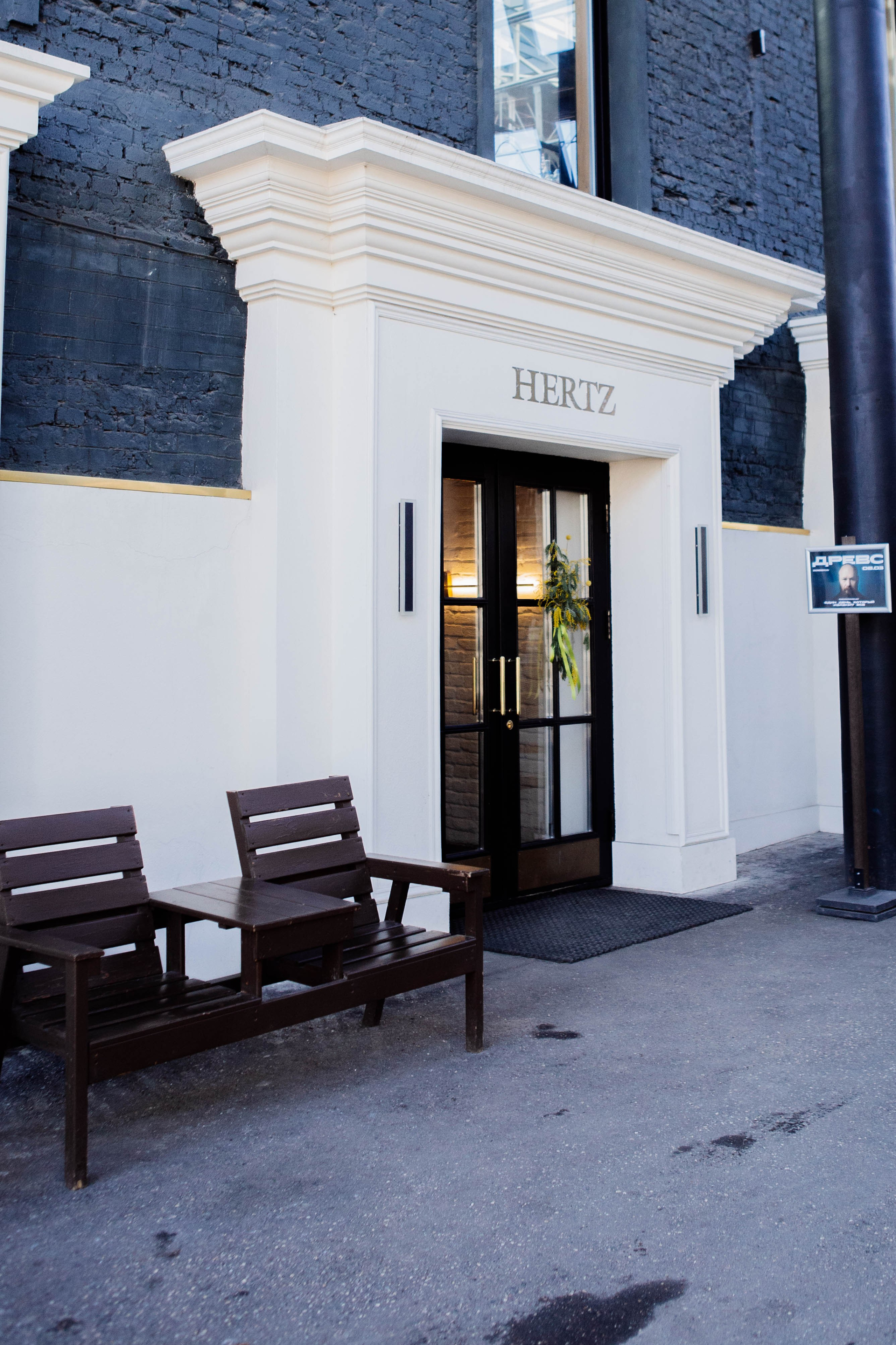 ШОУ ВЛАДИМИРА ДРЕВСА. Репортажный фотограф Москва (детские праздники, квизы, концерты, дни рождения, свадьбы)