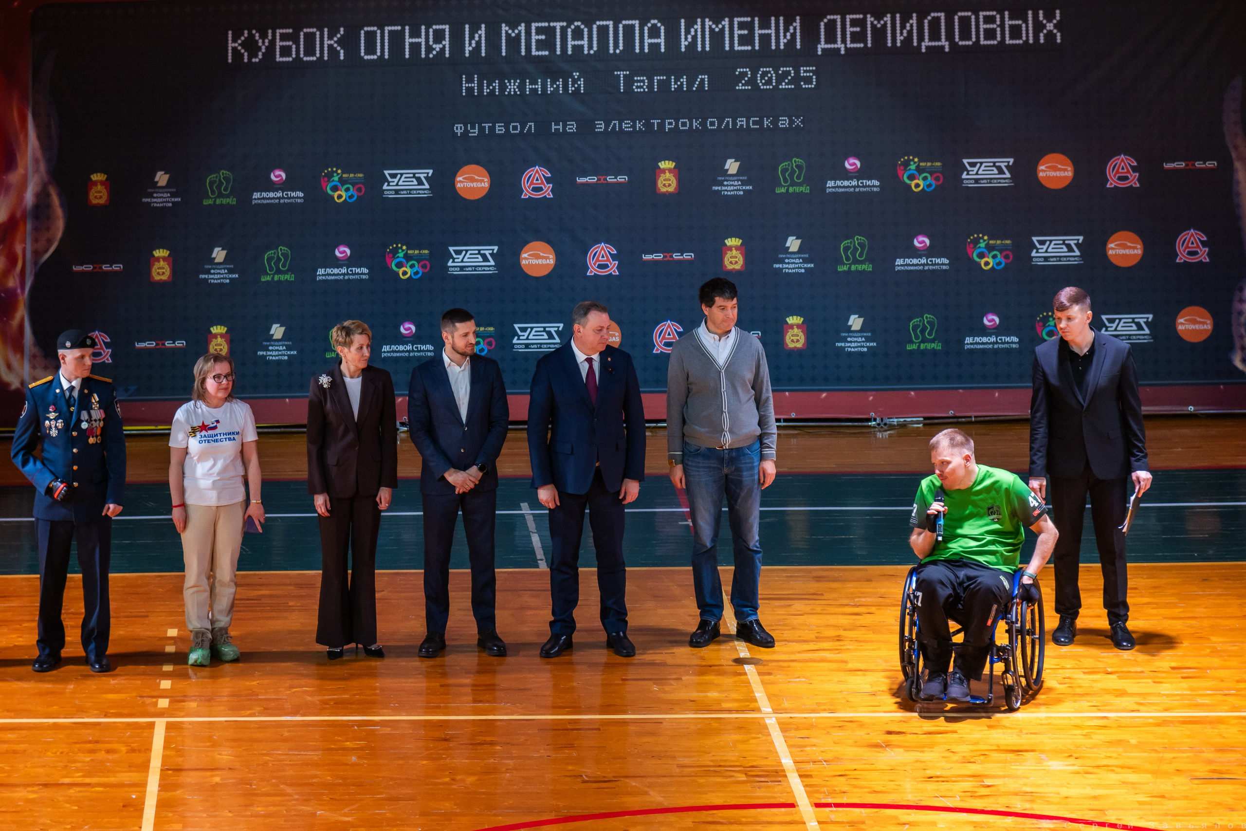 Кубок Огня и Металла им. Демидовых по футболу на электроколясках. Фотограф в Нижнем Тагиле | Екатеринбурге Сергей Завьялов