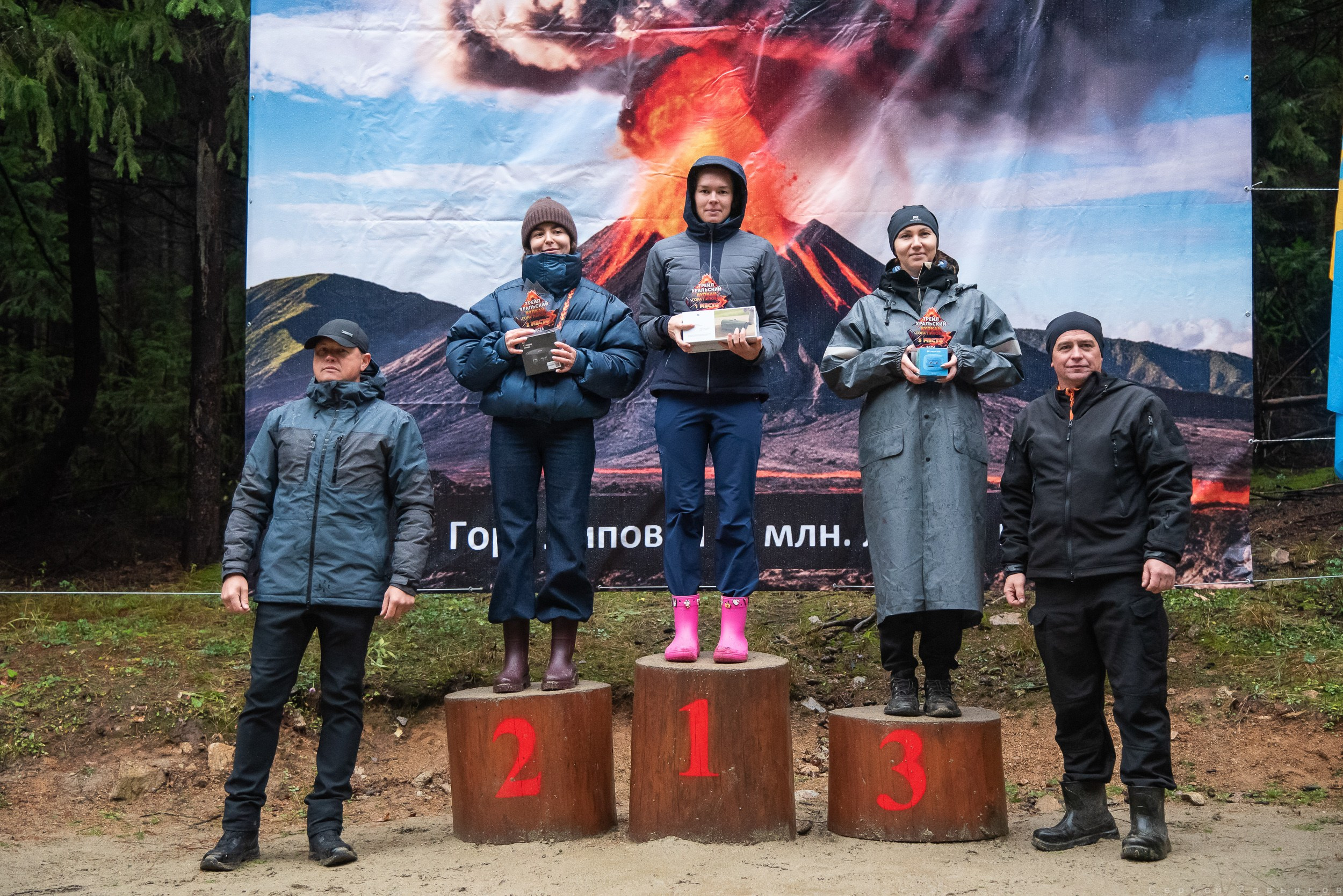 Спортивный репортаж Трейла «Уральский вулкан: гора Липовая"_2026