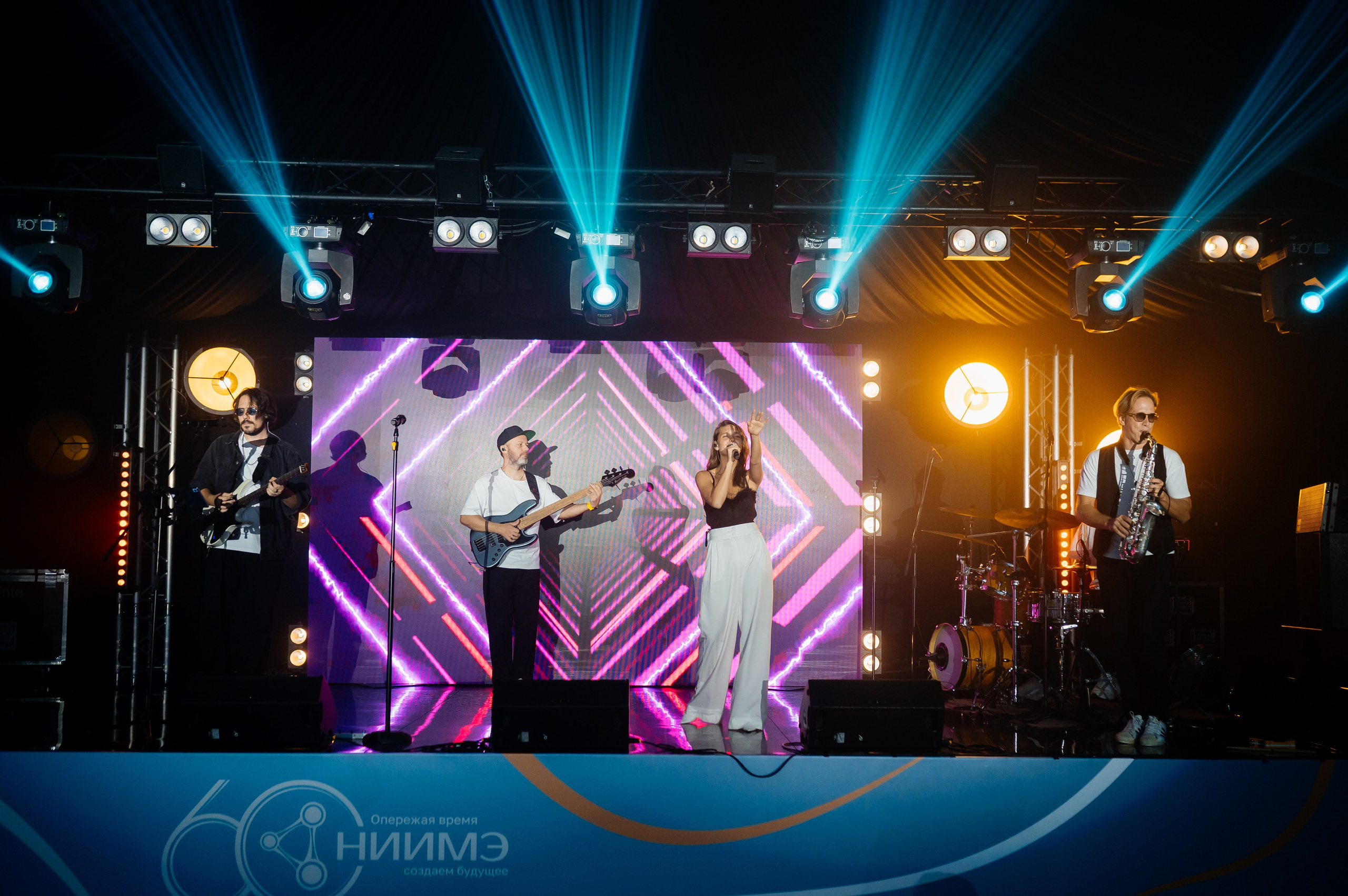 НИИМЭ 60лет. Фотограф Илья Бызов, Свадебный и репортажный фотограф Сочи