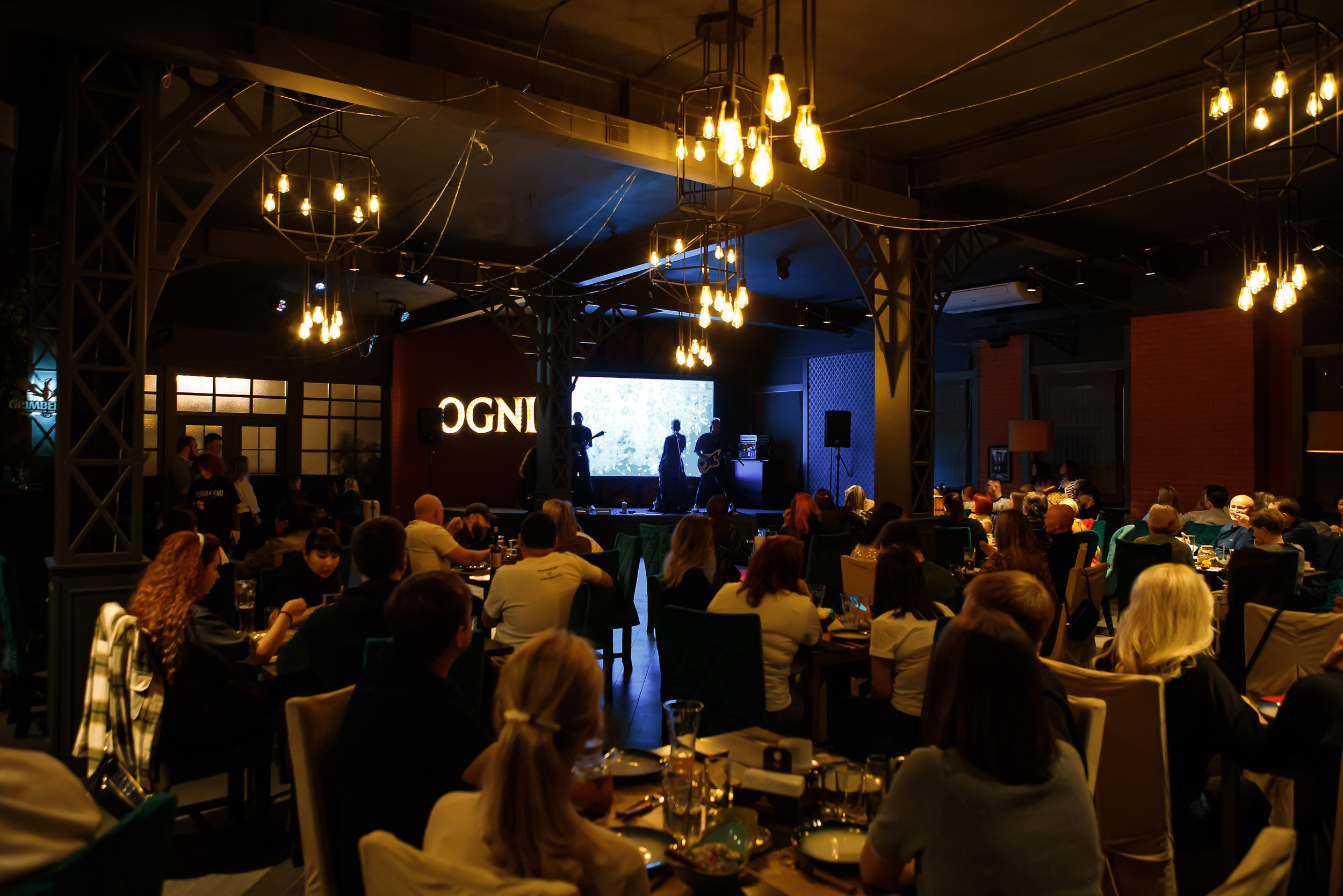 Огни. Кипятком Павлодар