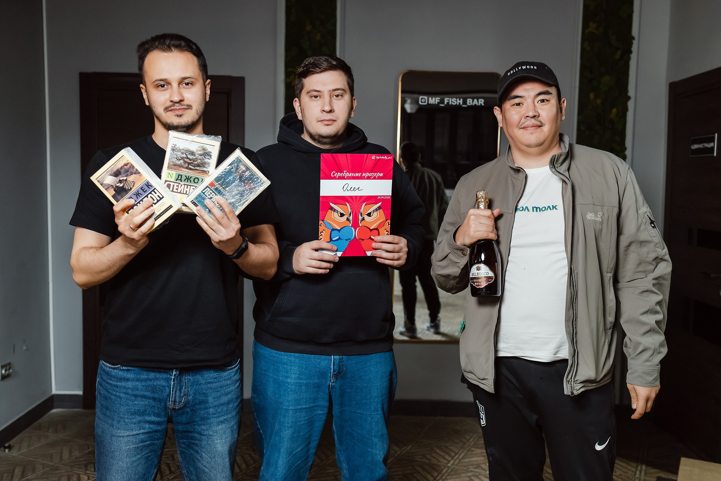 VysheBally Quiz. Кипятком Павлодар