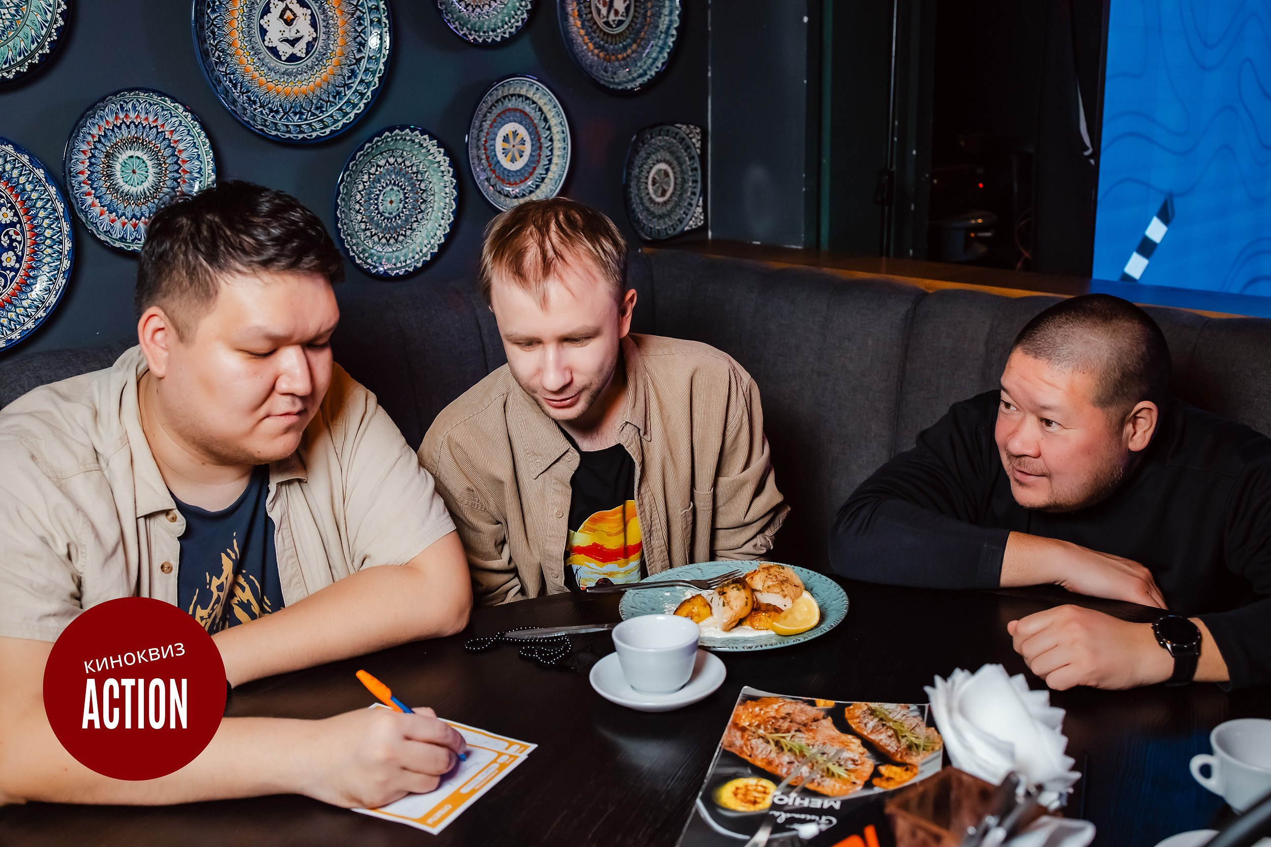 Action Quiz. Кипятком Павлодар