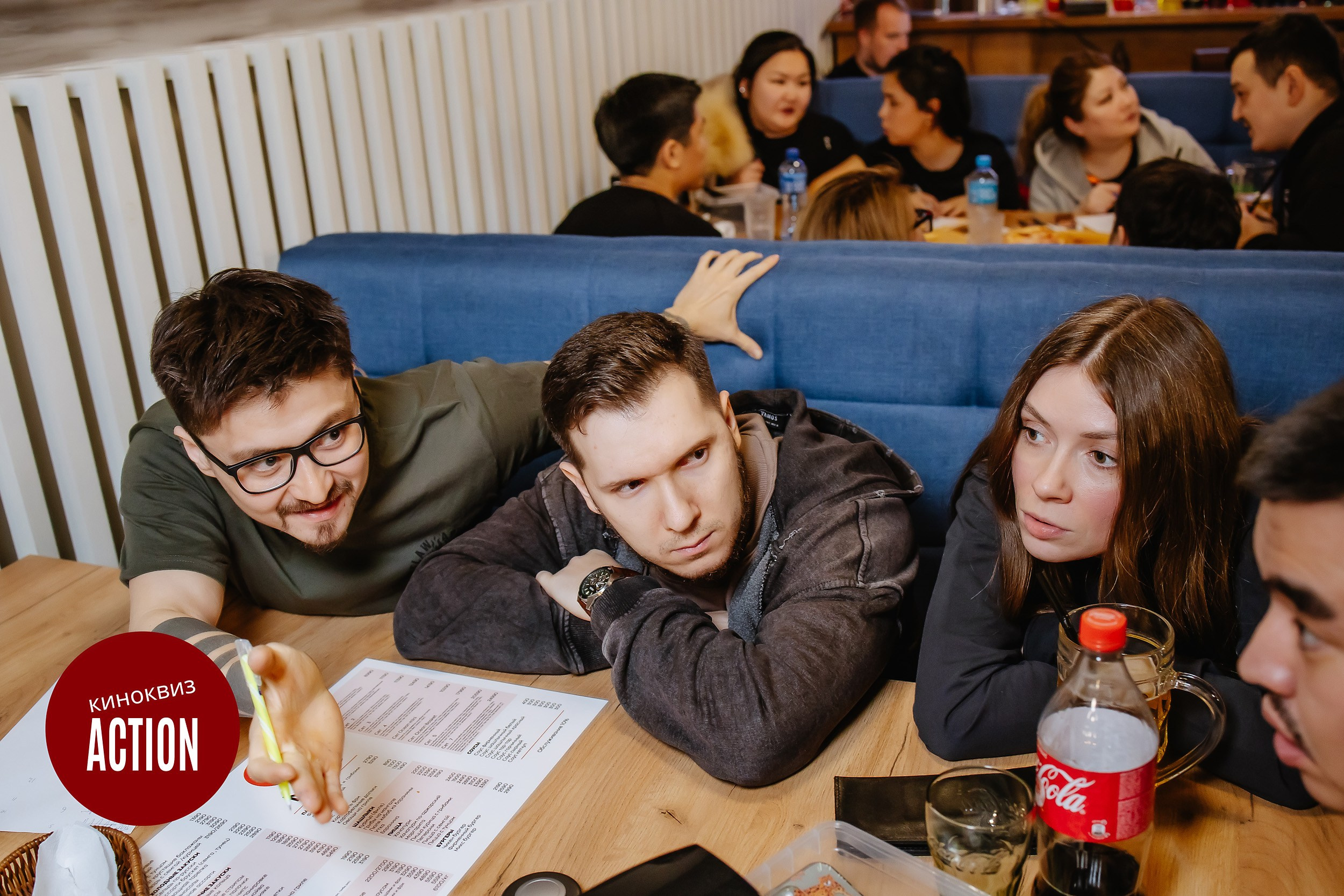 Action Quiz. Кипятком Павлодар