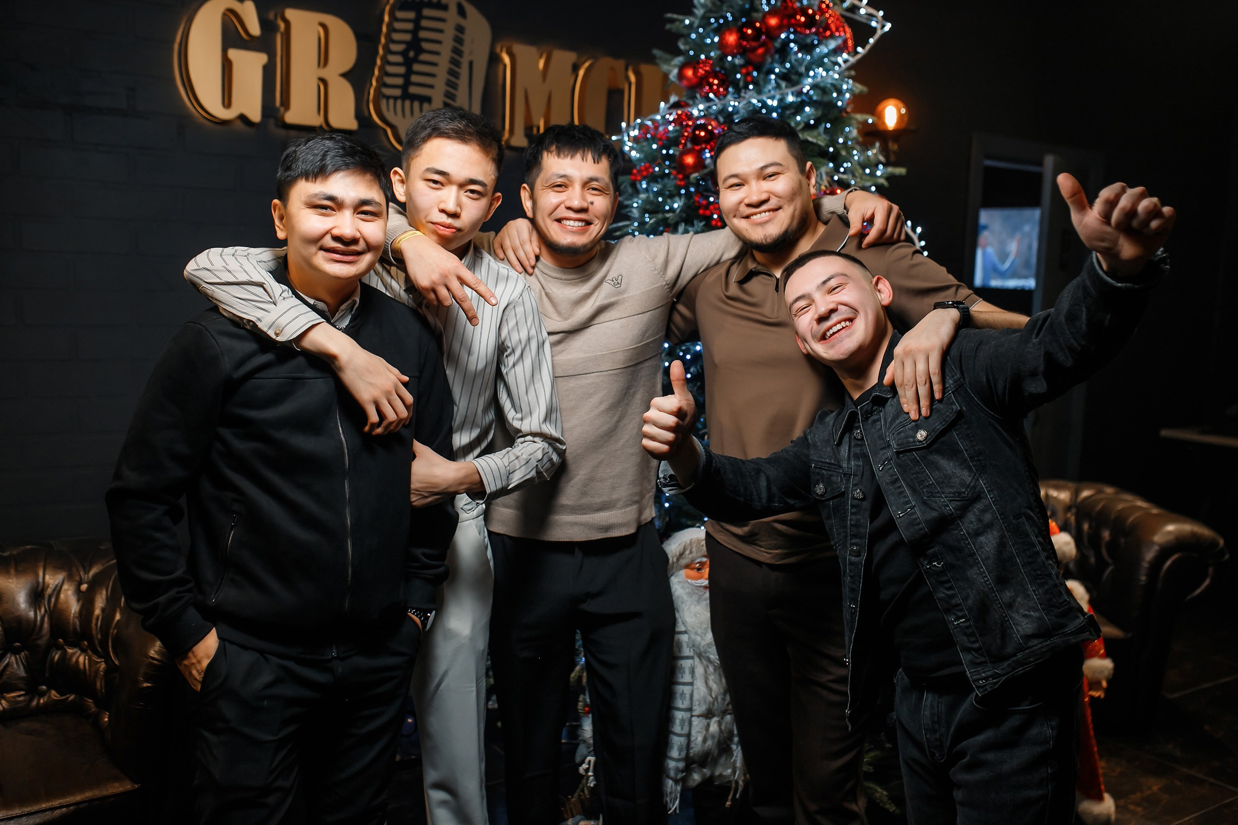 Gromche. Кипятком Павлодар