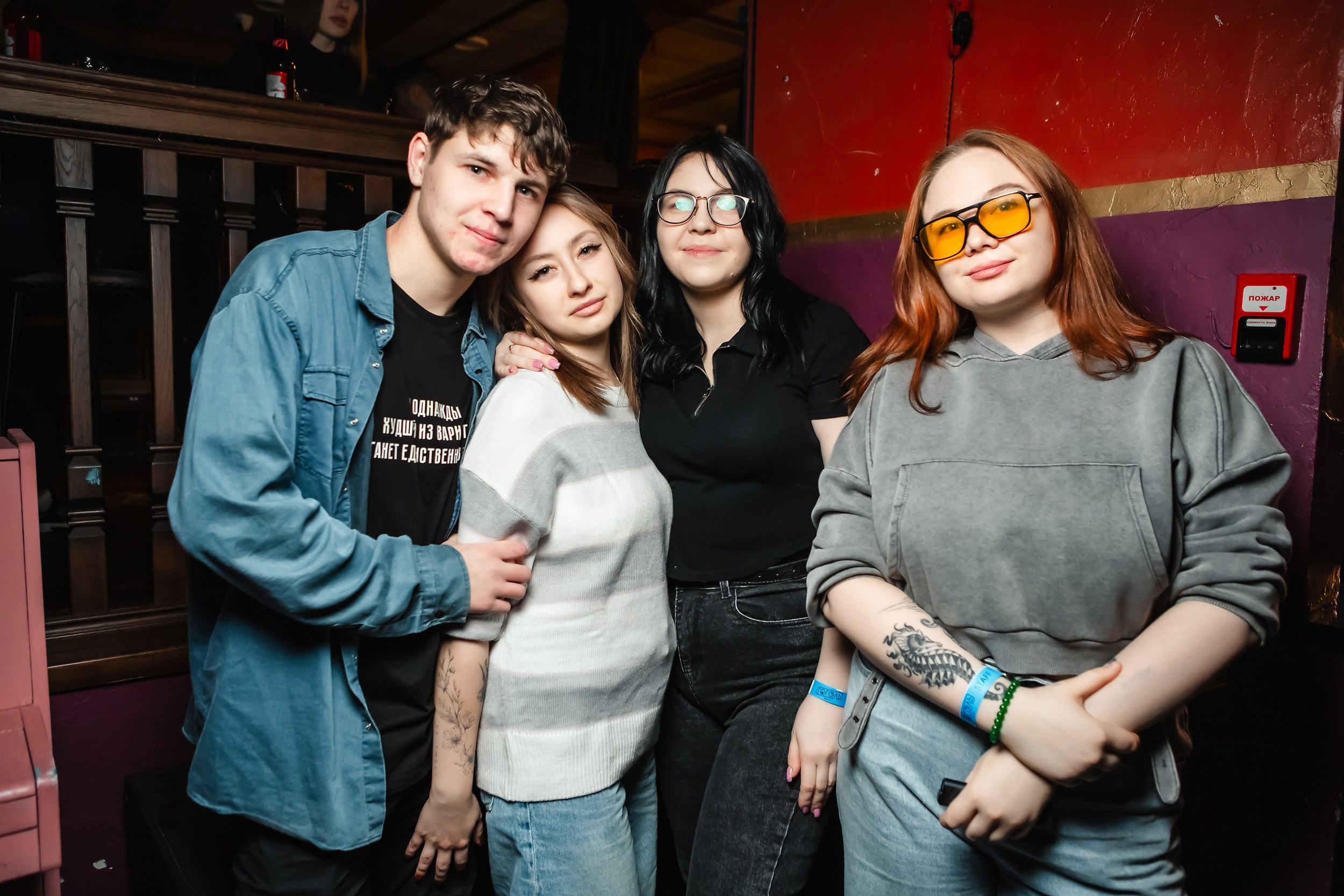 Гоголь. Кипятком Павлодар