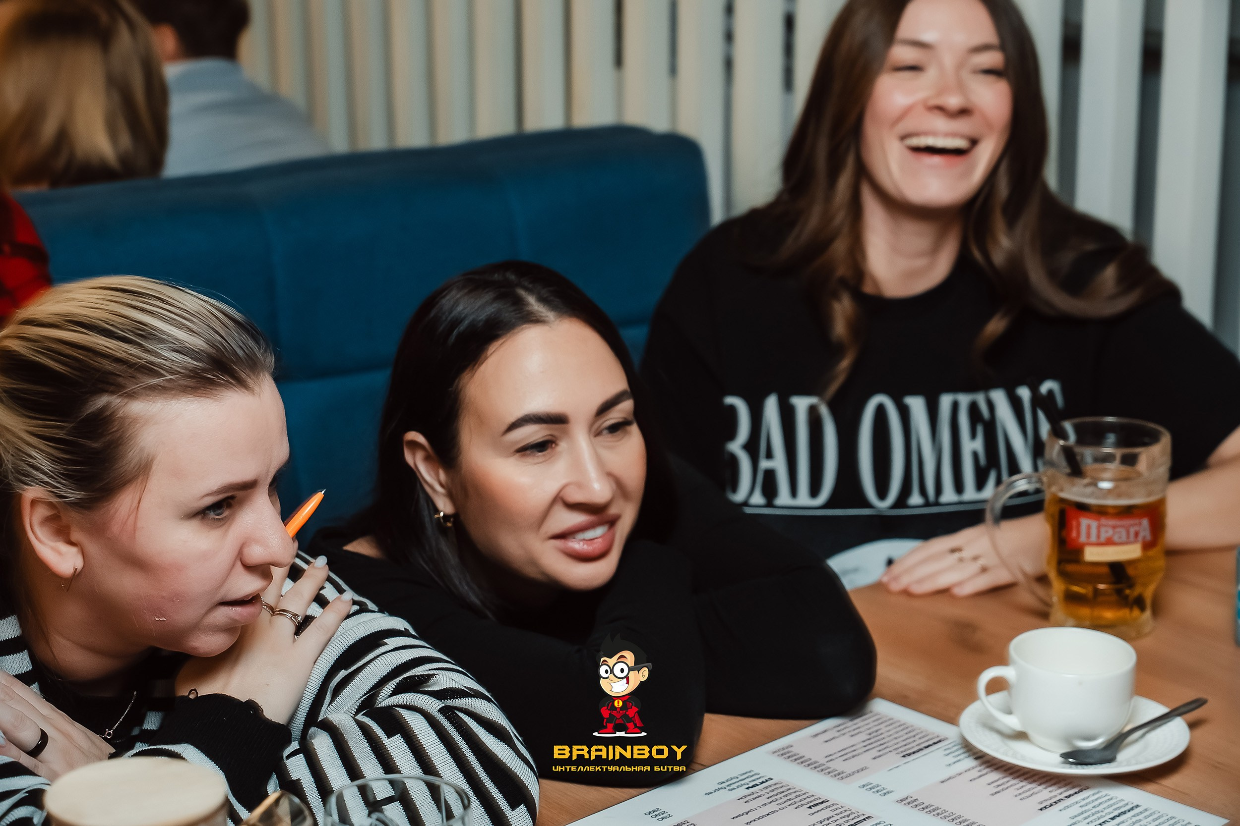 BrainBoy. Кипятком Павлодар