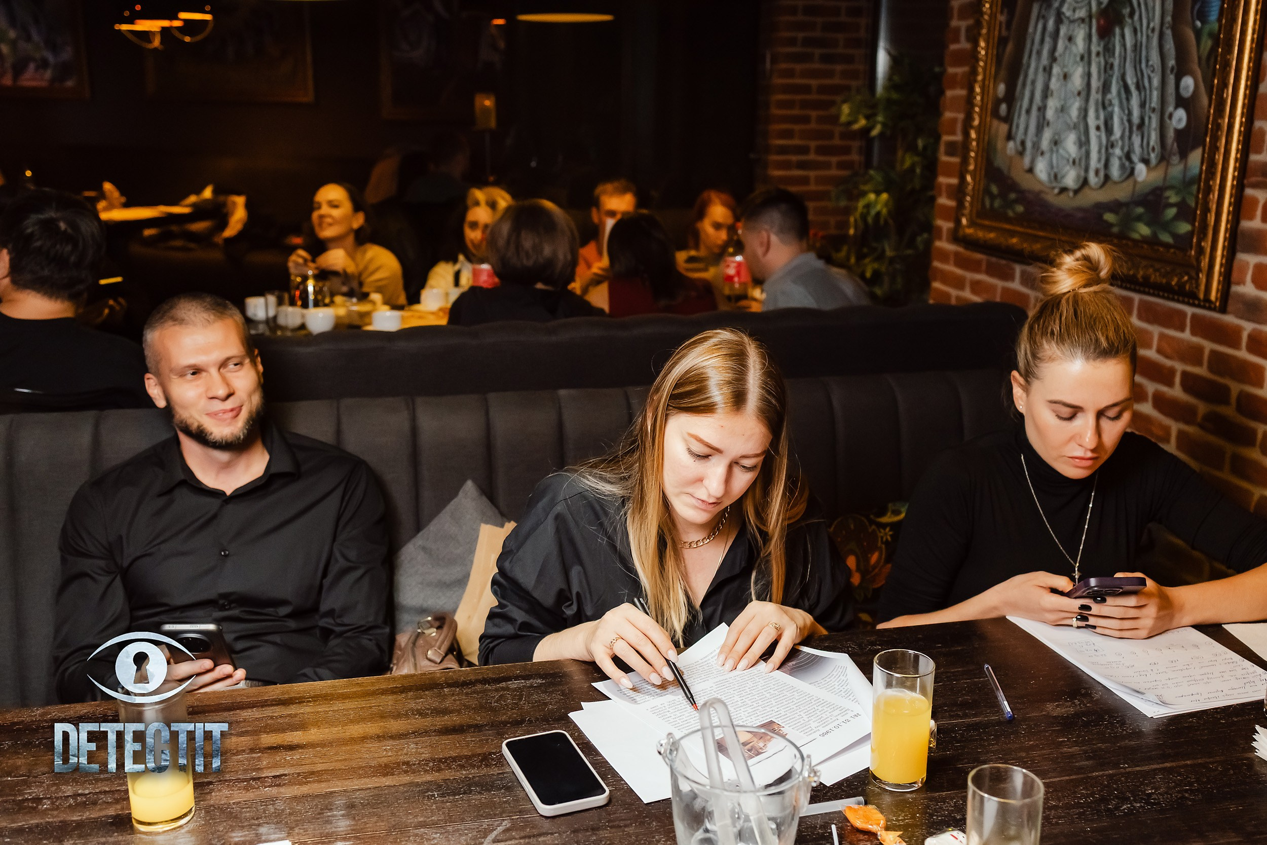 Detectit. Кипятком Павлодар