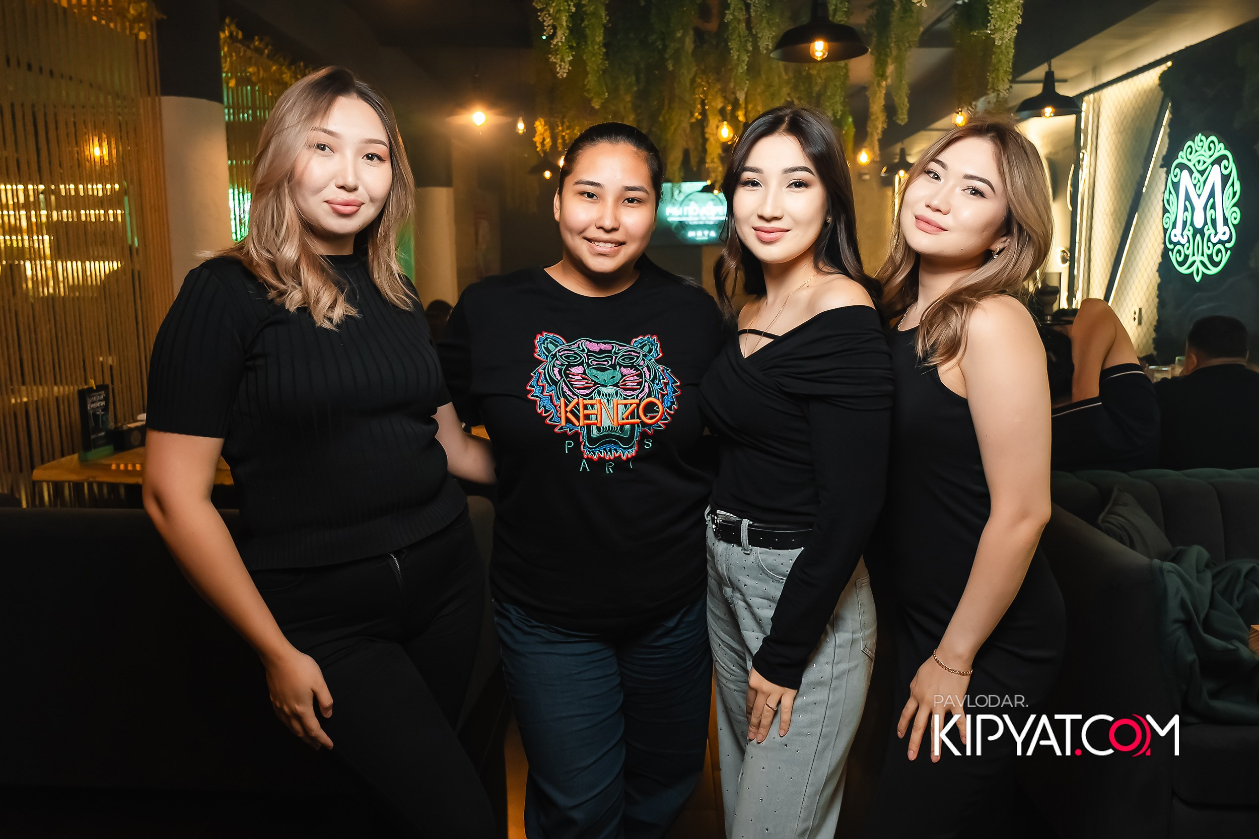 Мята. Кипятком Павлодар