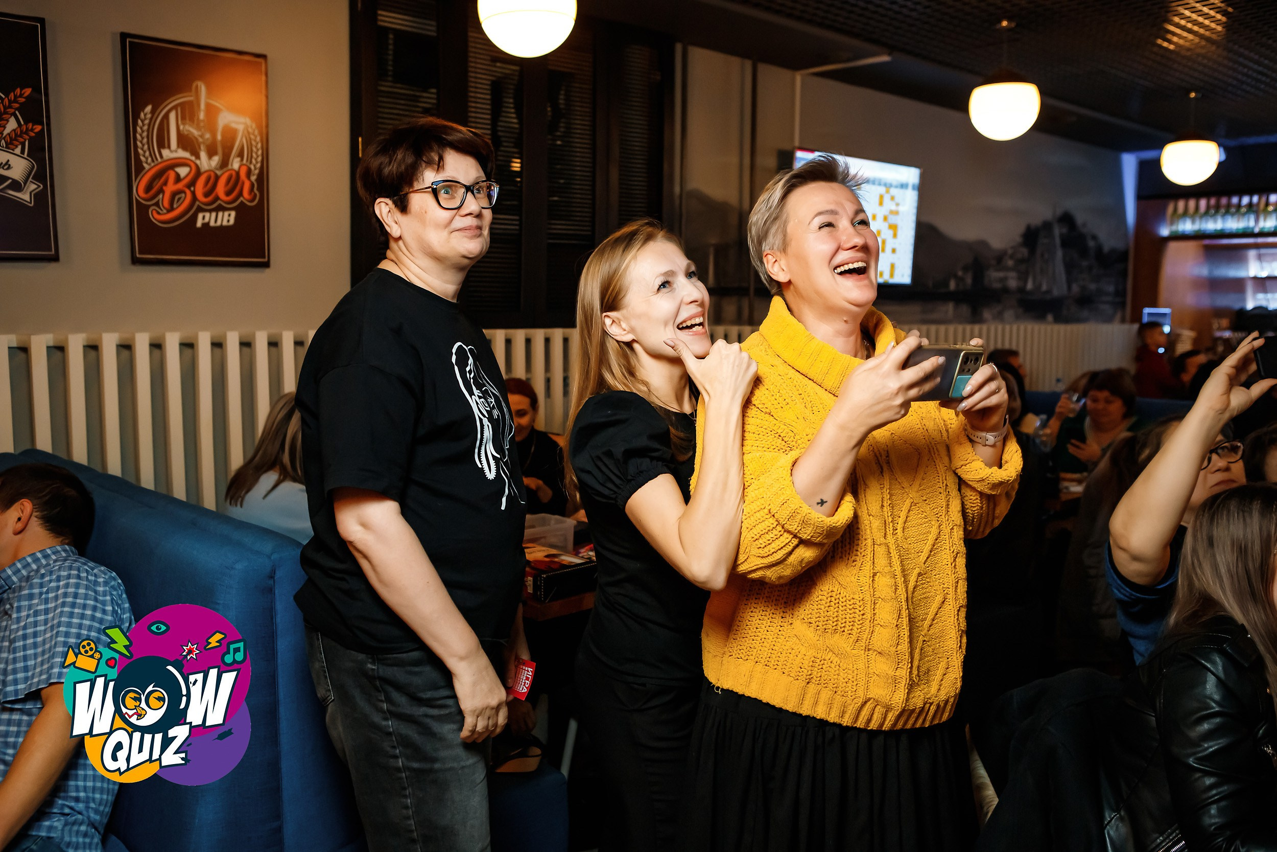 Wow Quiz. Кипятком Павлодар