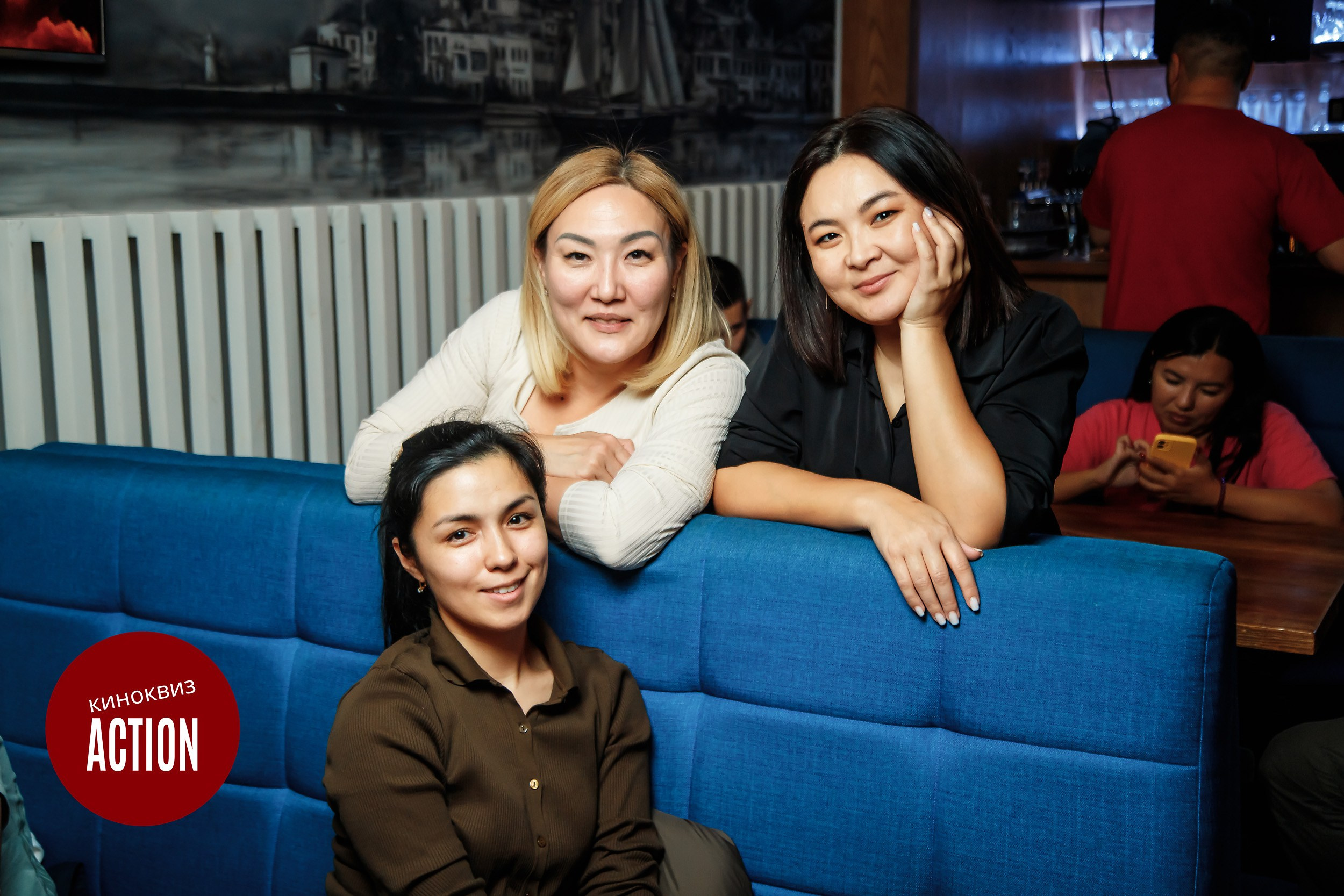 Action Quiz. Кипятком Павлодар