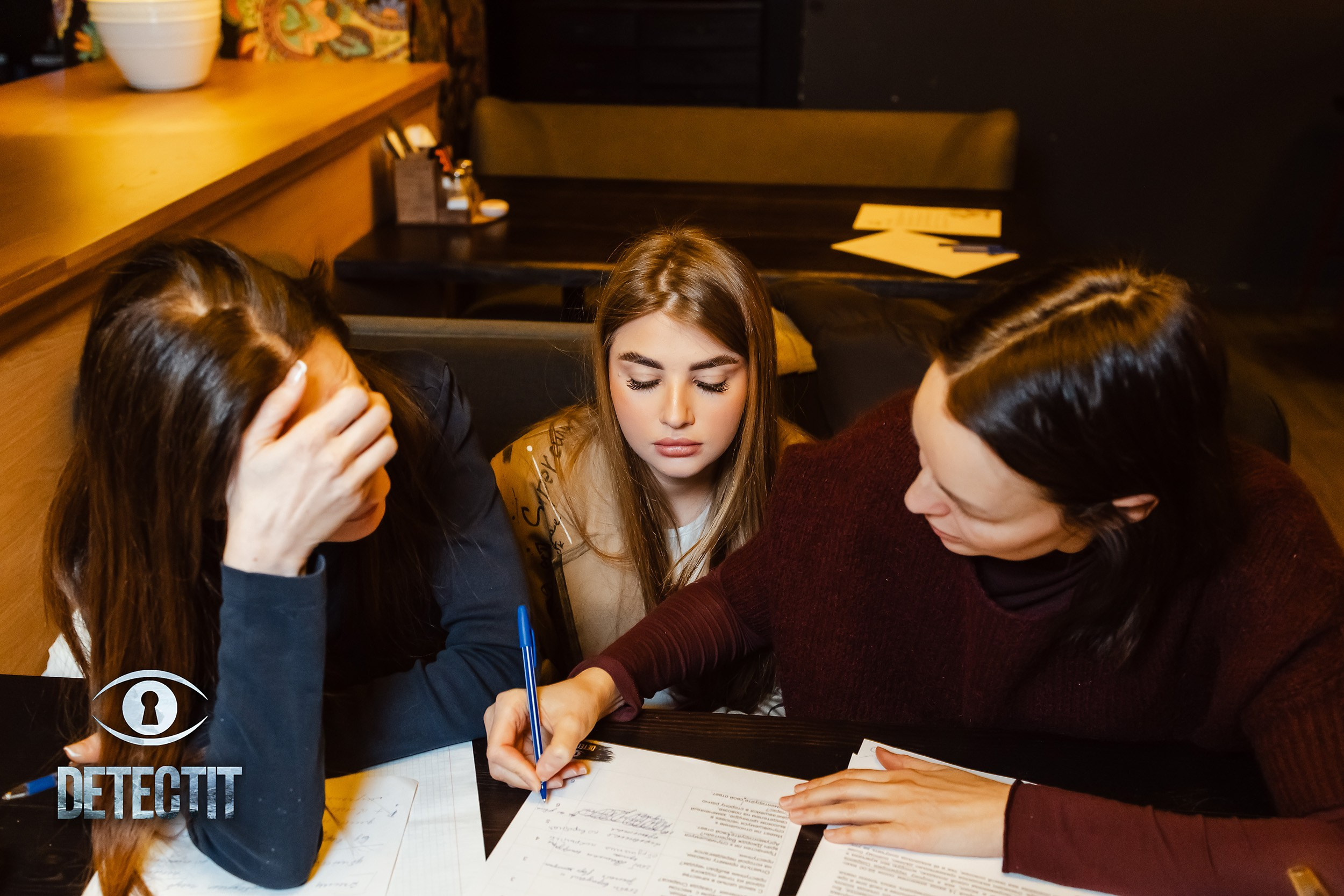 Detect It. Кипятком Павлодар