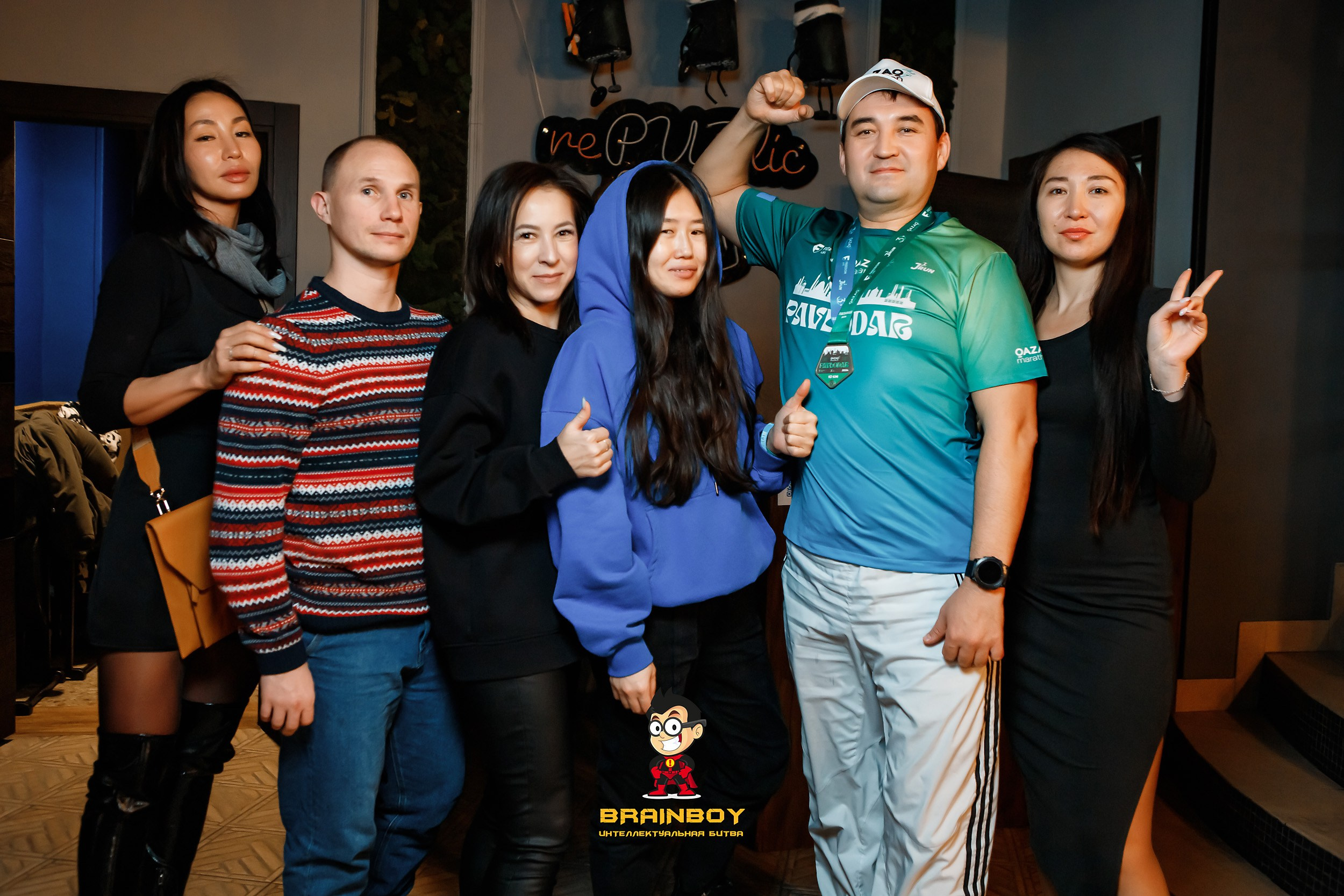 BrainBoy. Кипятком Павлодар