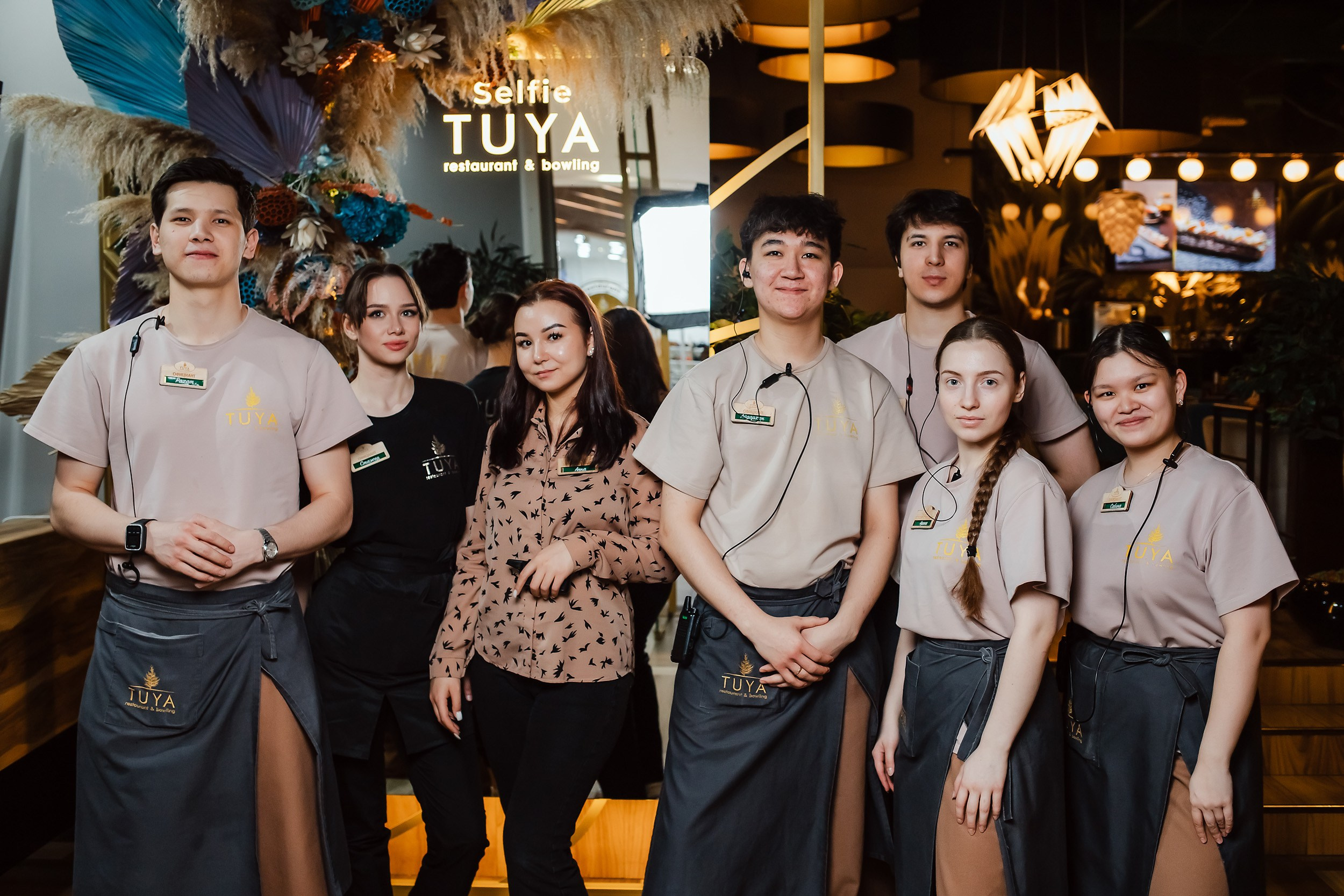 Tuya. Кипятком Павлодар