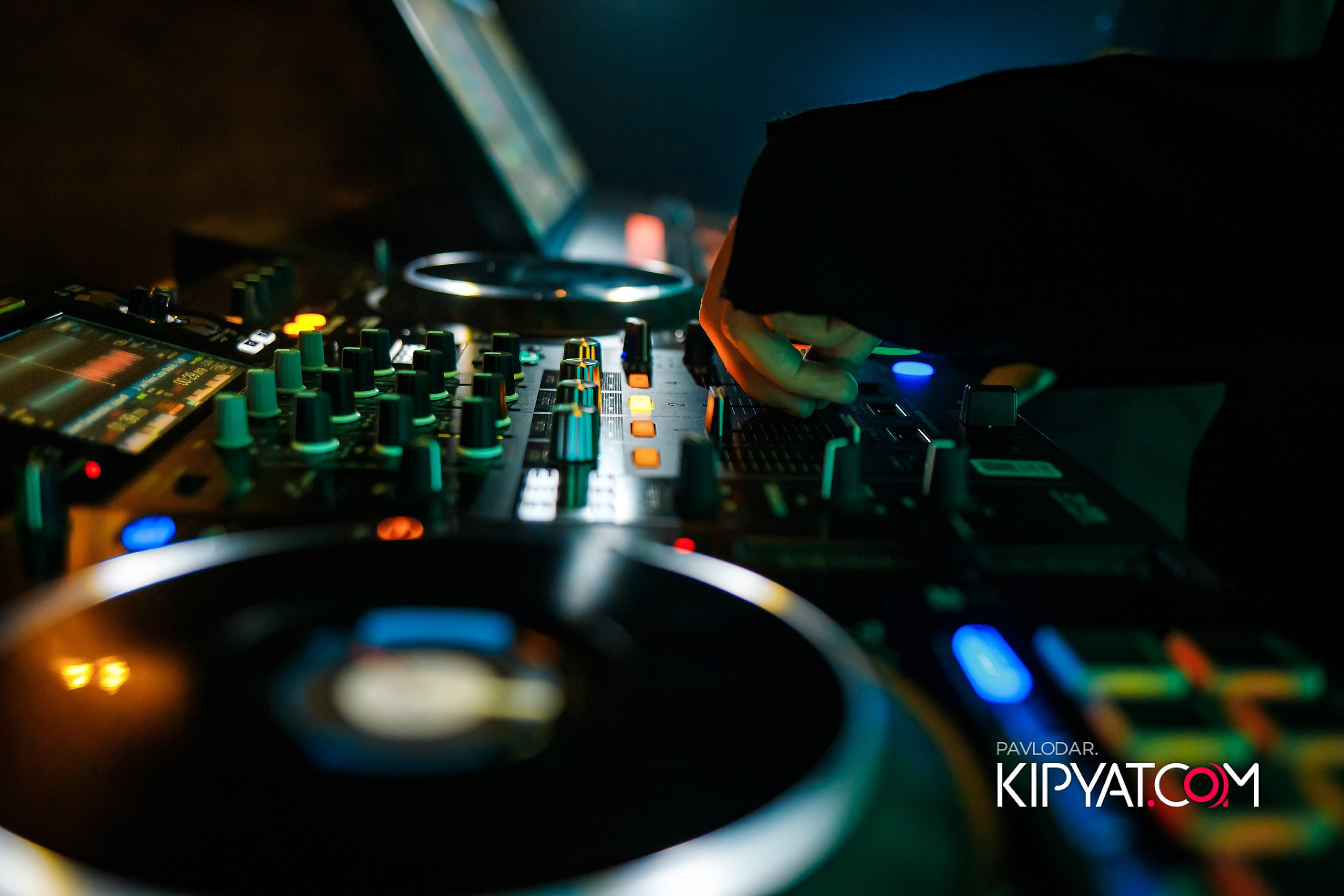 Insomnia. Кипятком Павлодар