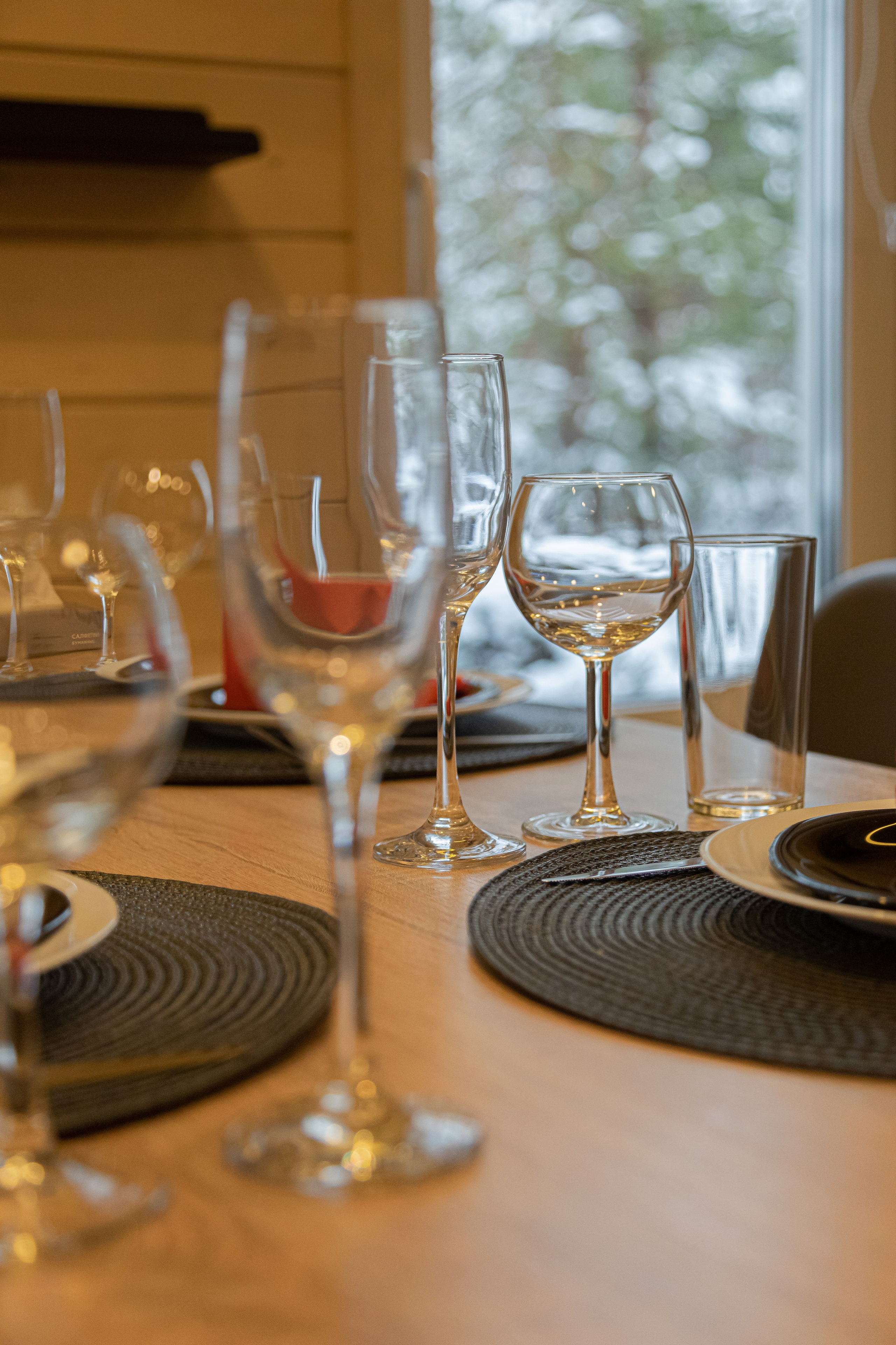 Загородный дом. Главная