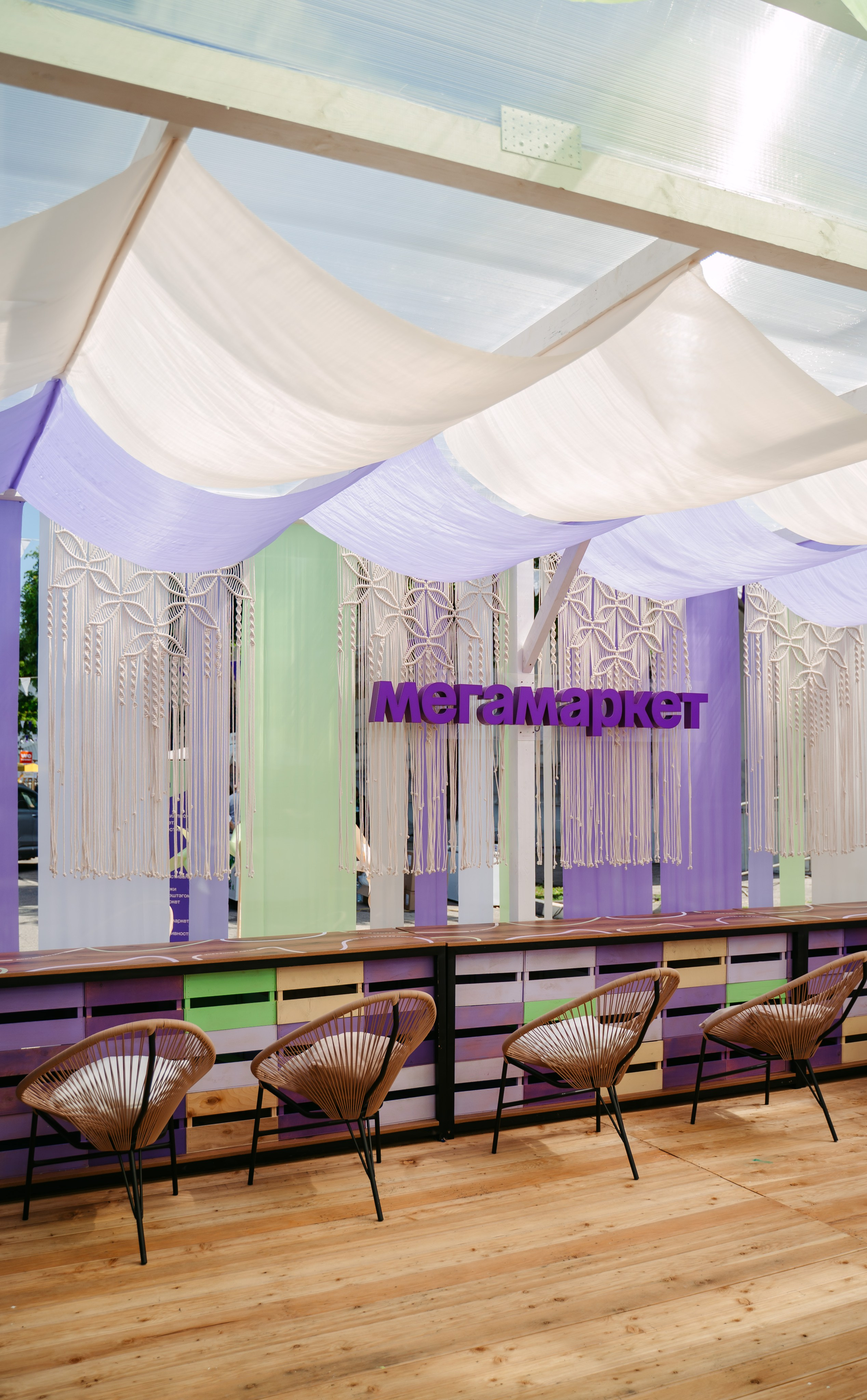 Мегамаркет. Фестиваль «Бульвар» / 2024. Саша Копылов, фотограф в Казани