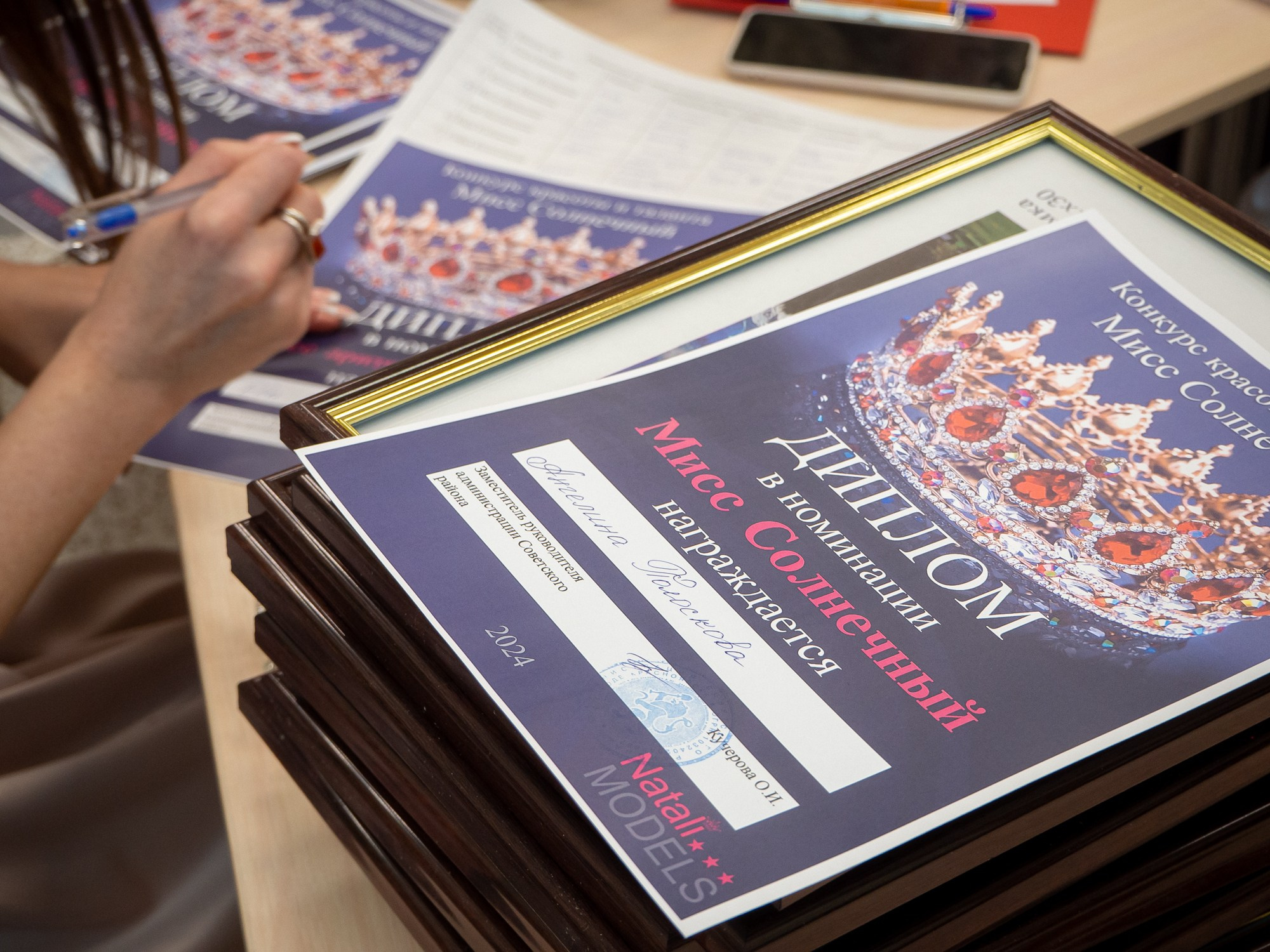 Репортажная фотосъемка мероприятия в Красноярске. Семейный и детский фотограф в Красноярске Надежда Арефьева