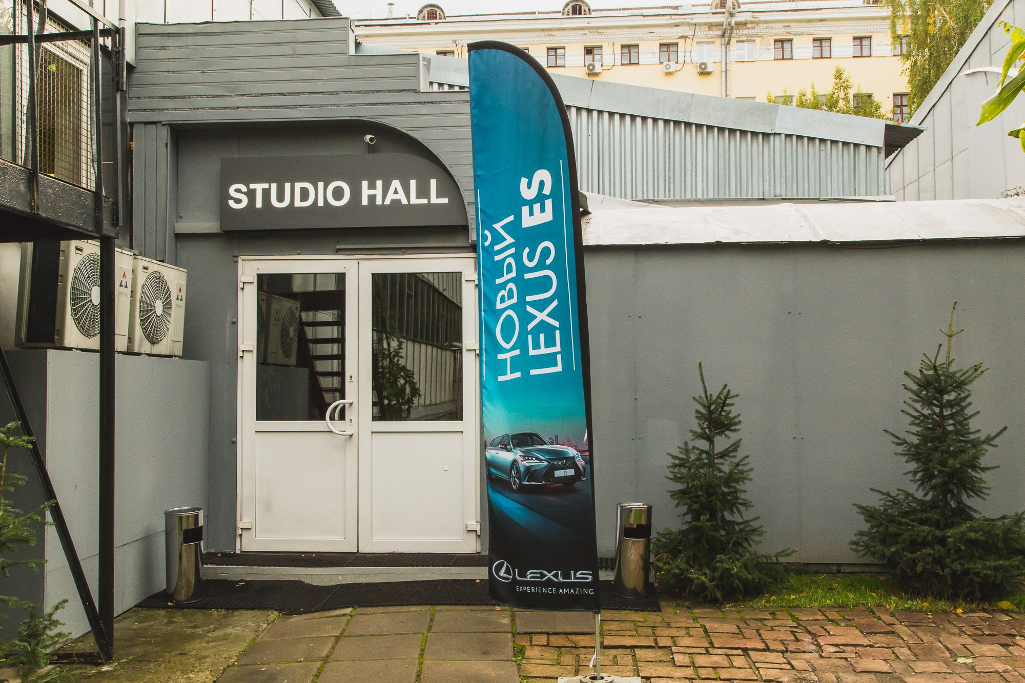 Презентация Lexus ES. Видеооператор/Фотограф Николай Завьялов