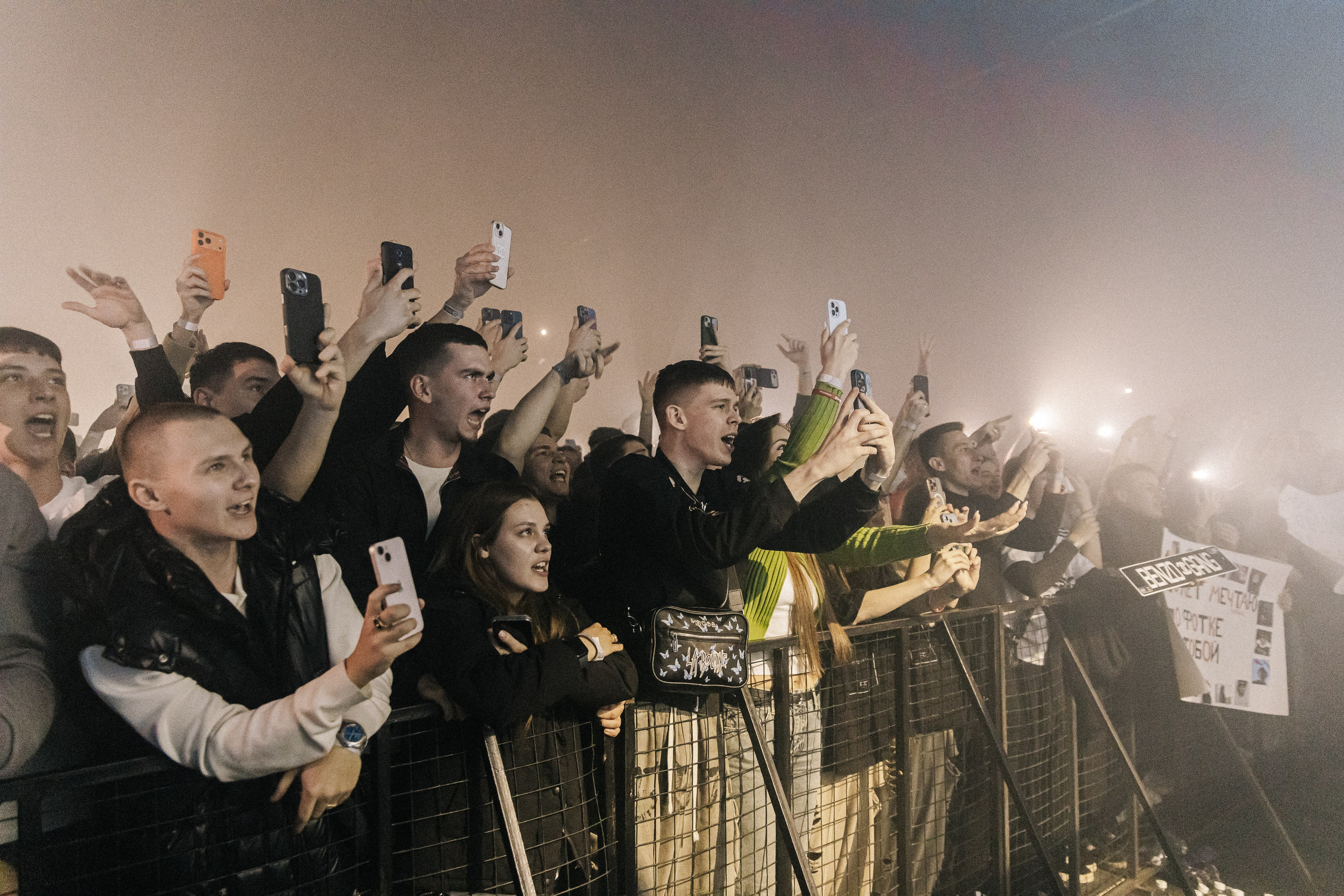 Big Baby Tape | Краснодар| 12 апреля | Кроп Арена. Свадебный и семейный фотограф Исаев Давид в Краснодаре