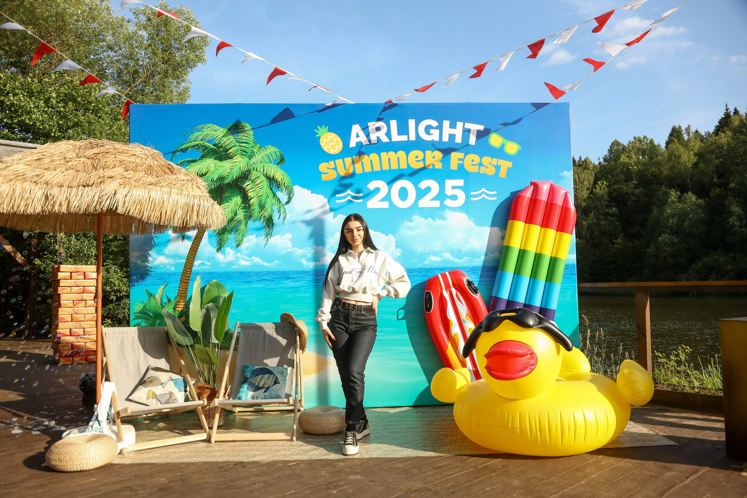 Летний корпоратив Arlight. Фотограф Антон Чупринин