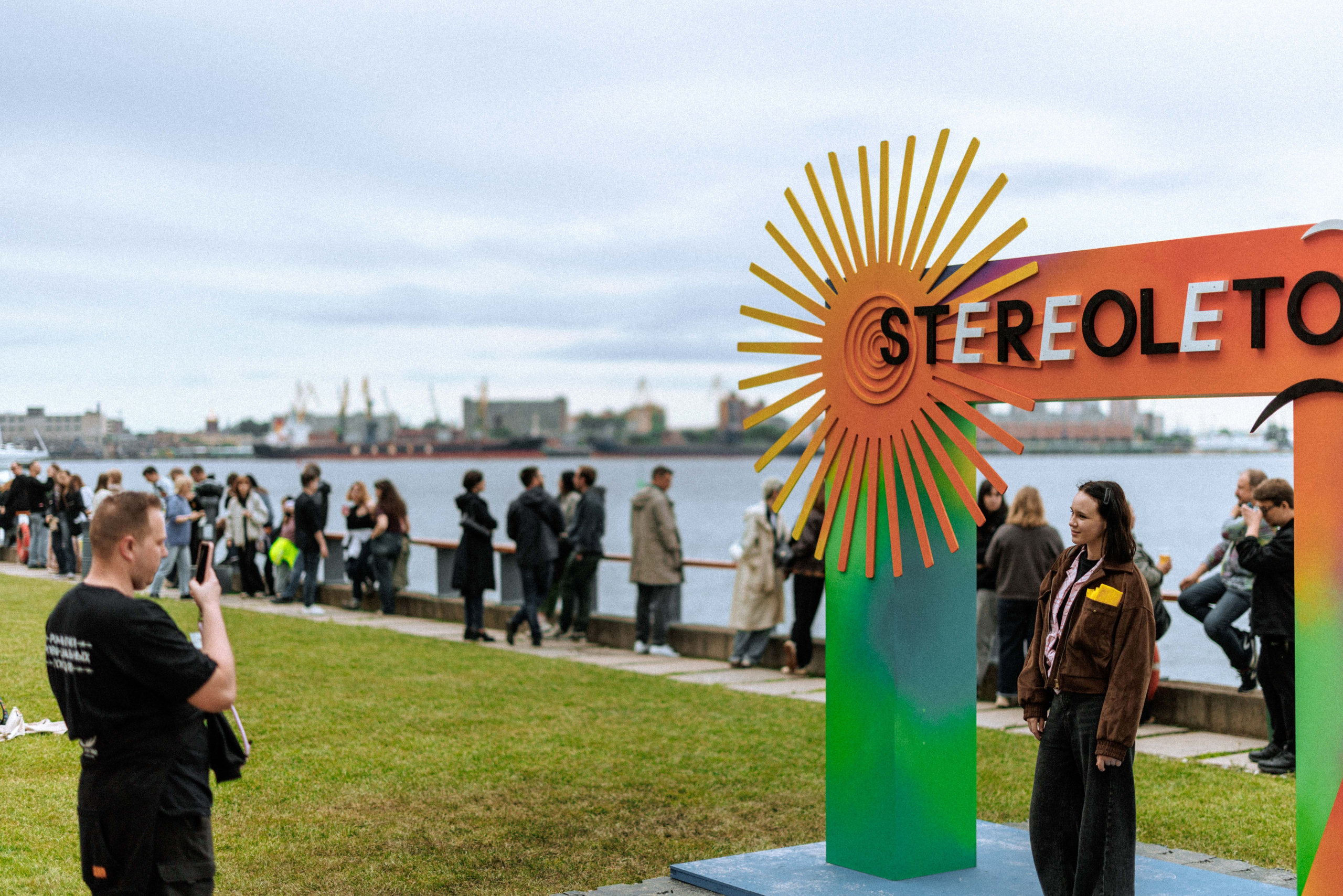Stereoleto 2026