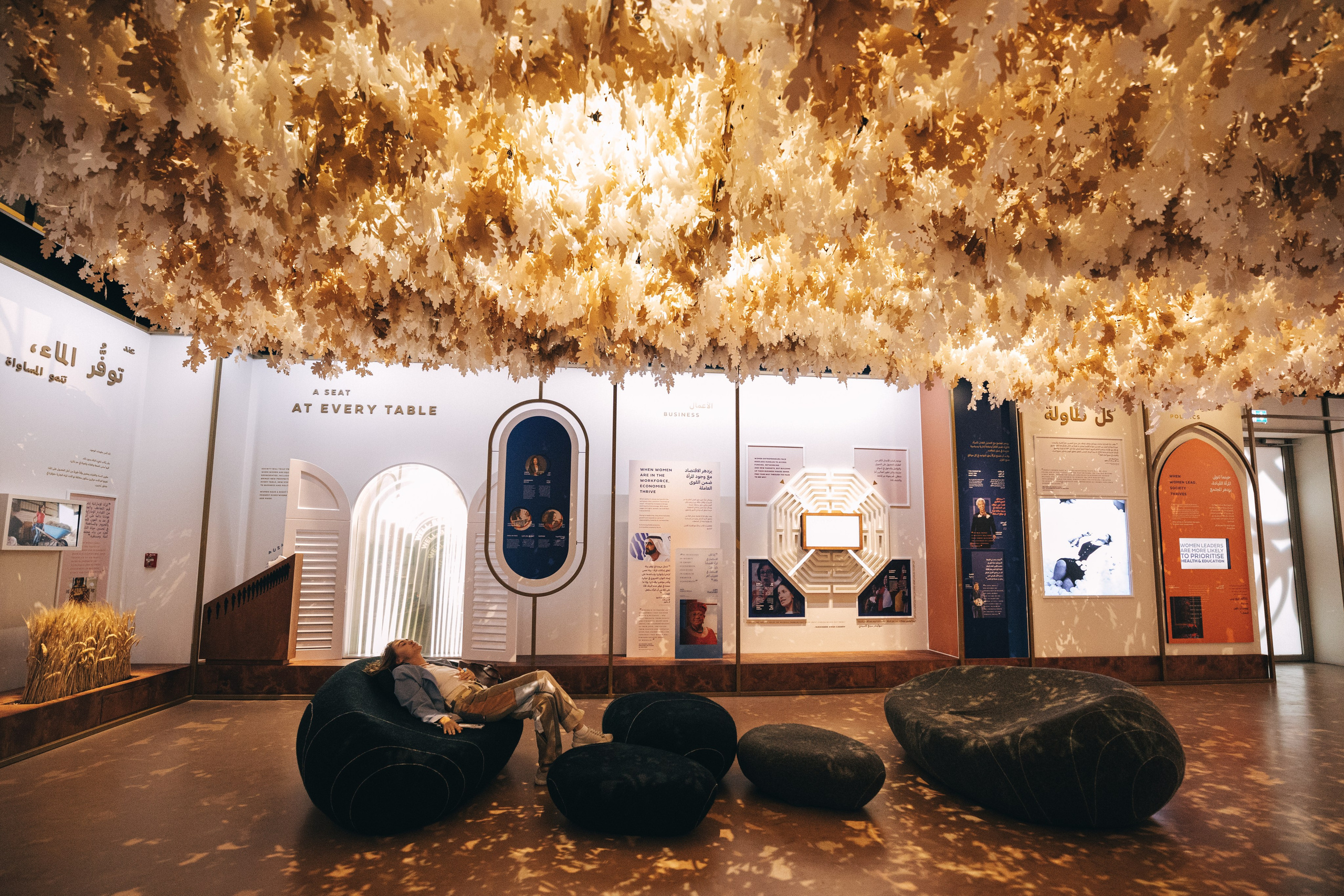 Дубай 2023. Руслан Плахтеев