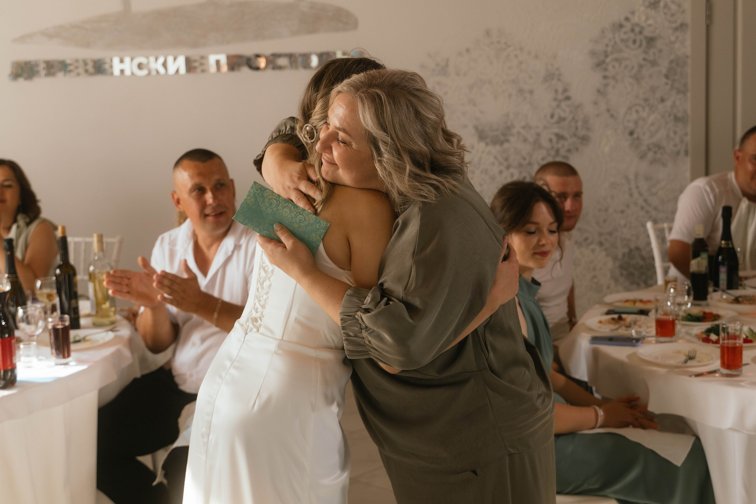 Wedding day #80. Свадебный, семейный фотограф в Рязани Лена Брант