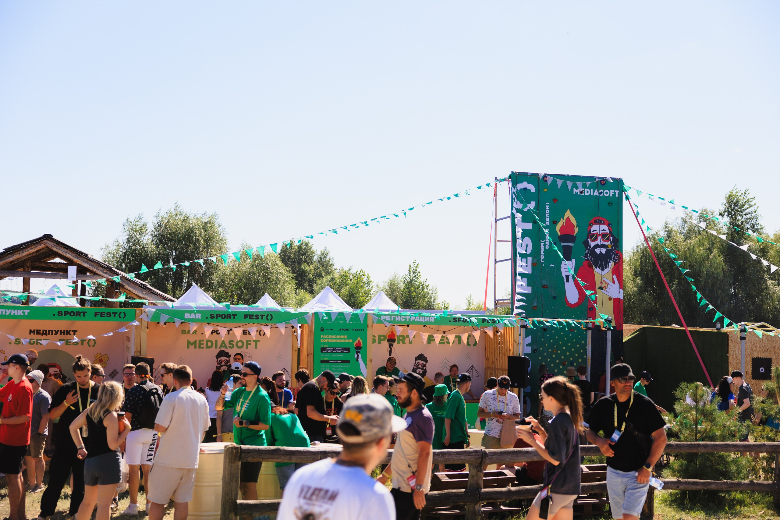 ULCAMP'25. Репортажный фотограф в Санкт-Петербурге Александр Паклин