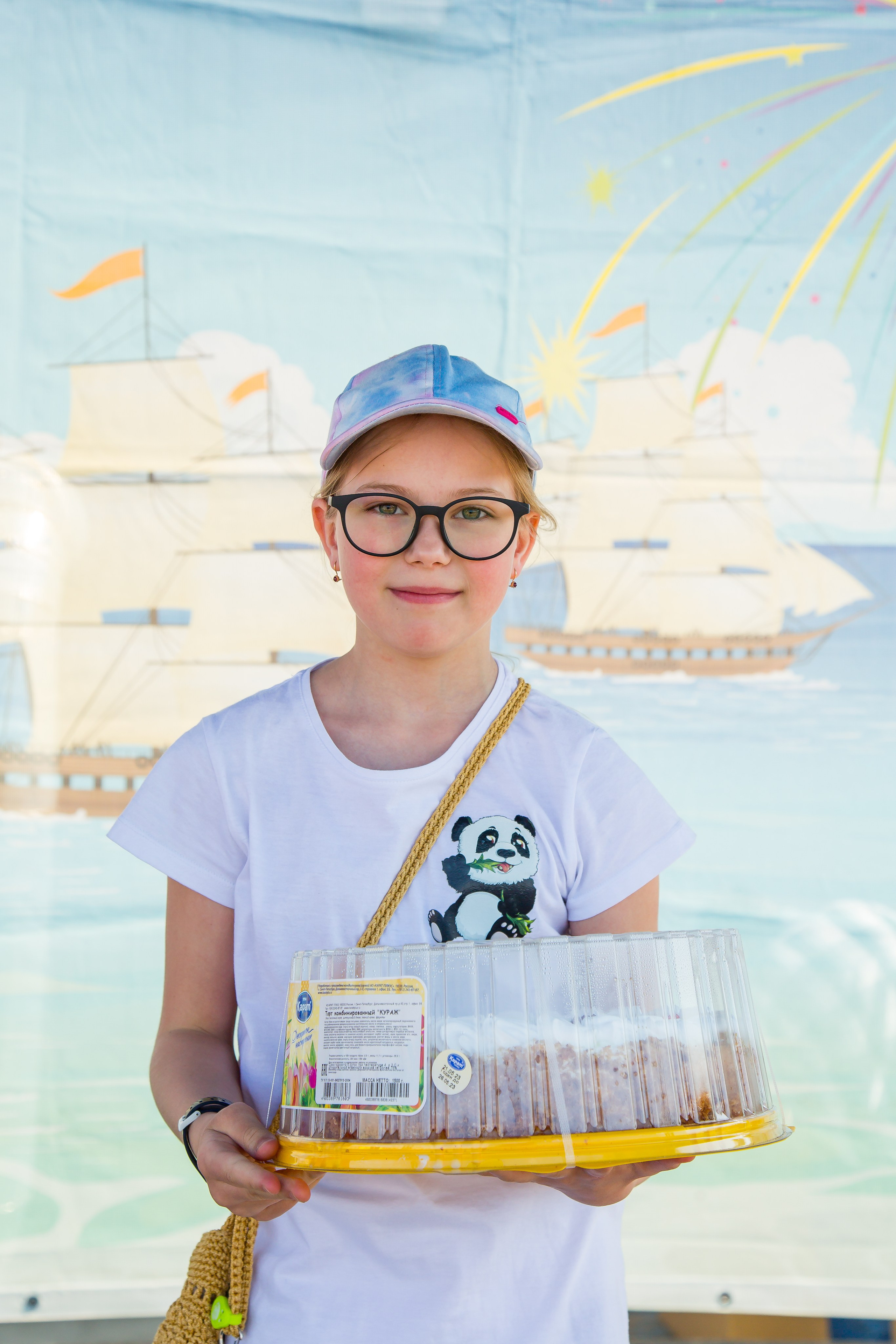 ОКЕАНАРИУМ БОЛЬШАЯ РЕГАТА 2023. Главная