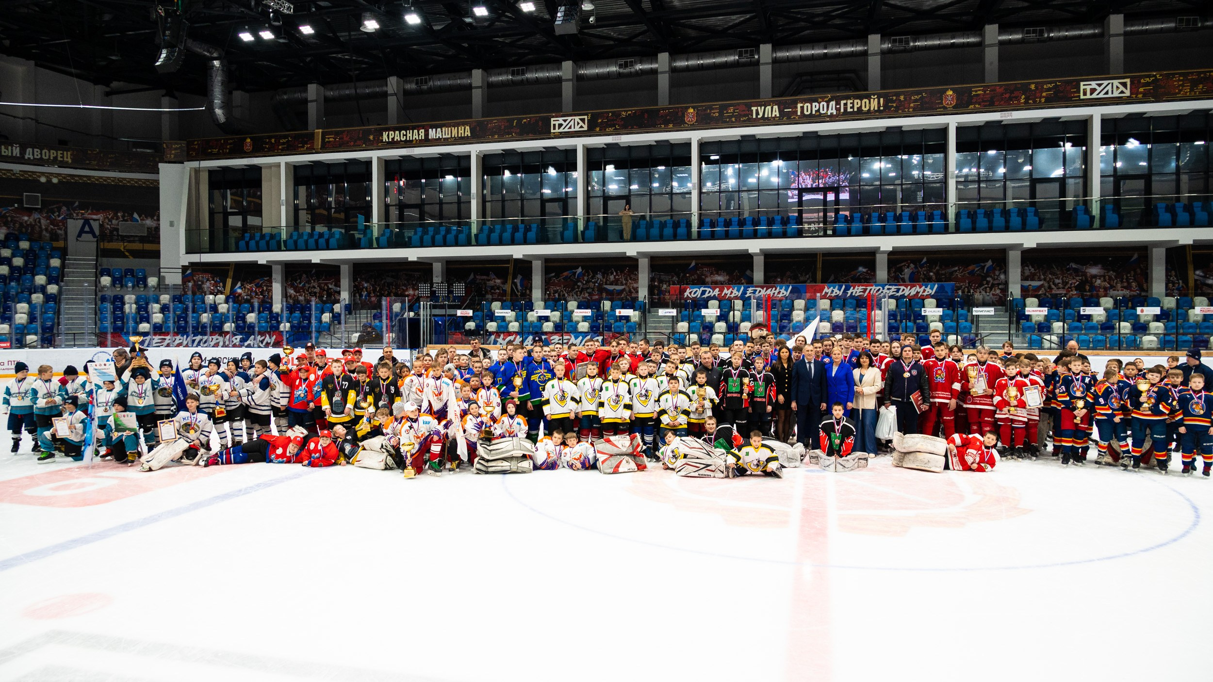 Турнир «Золотая шайба» — награждение и гала-матч. Фотограф и видеооператор в Туле | Даниил Рыбак