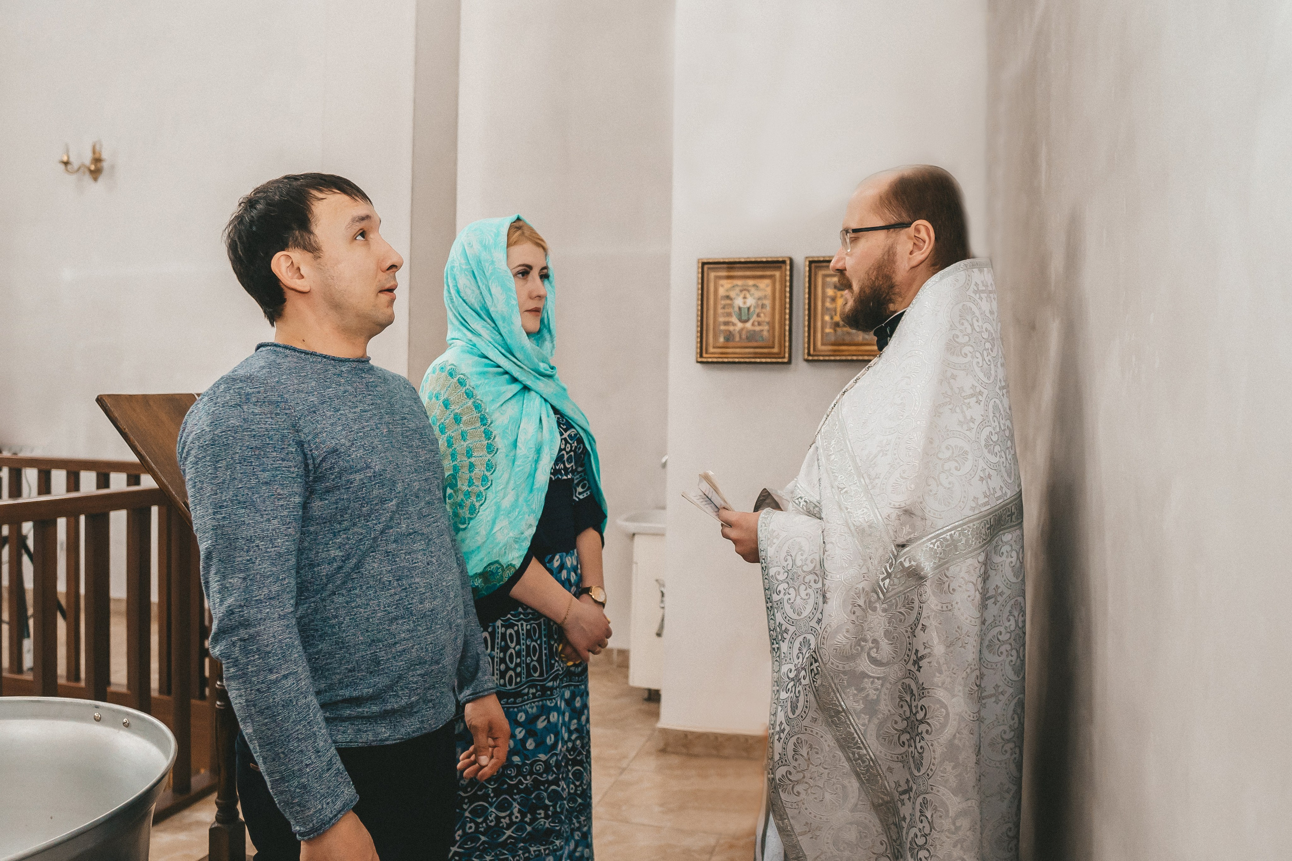 Крещение. Главная