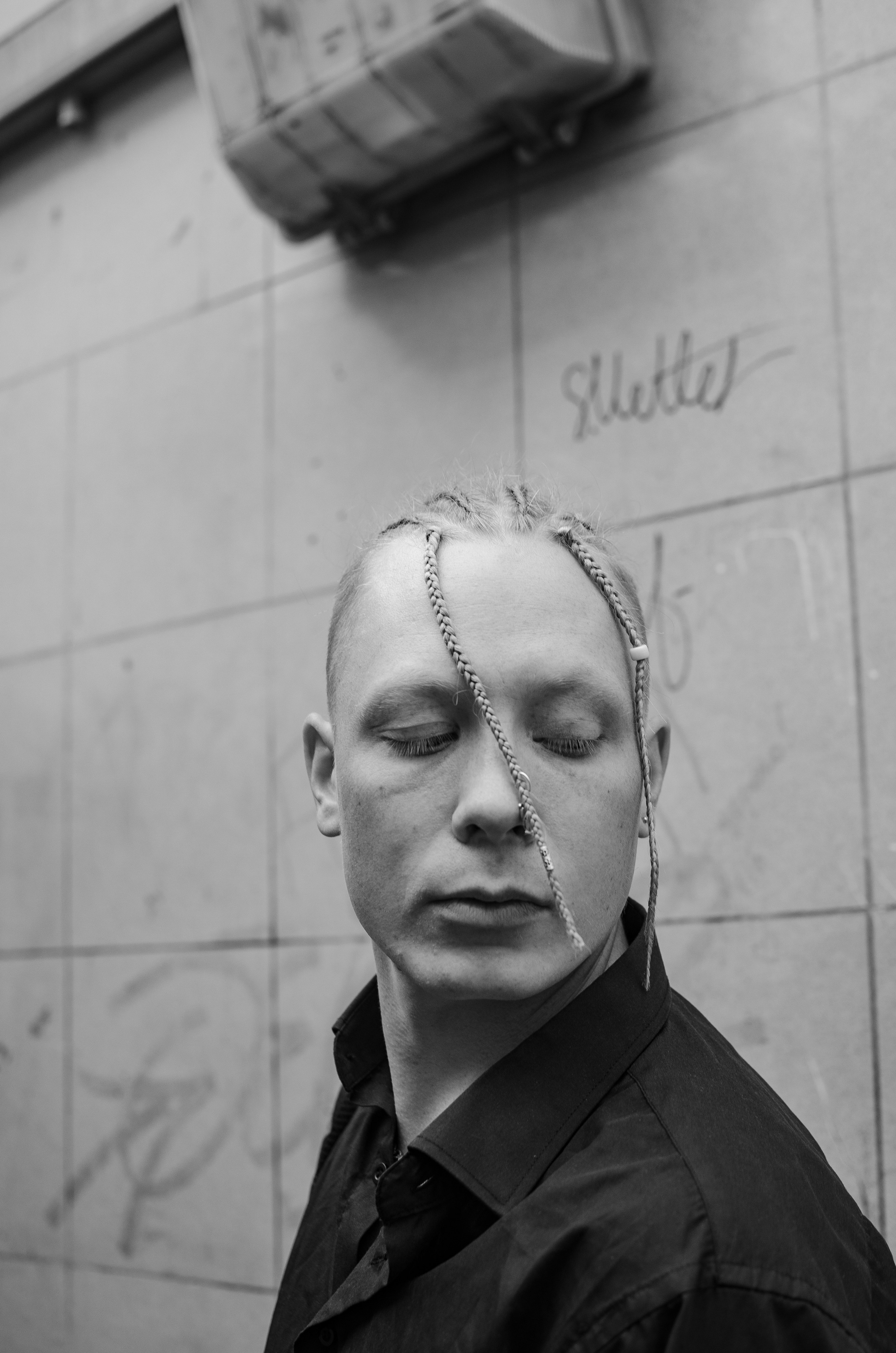 Антон Скопин. КВЭЛ — Кто Все Эти Люди