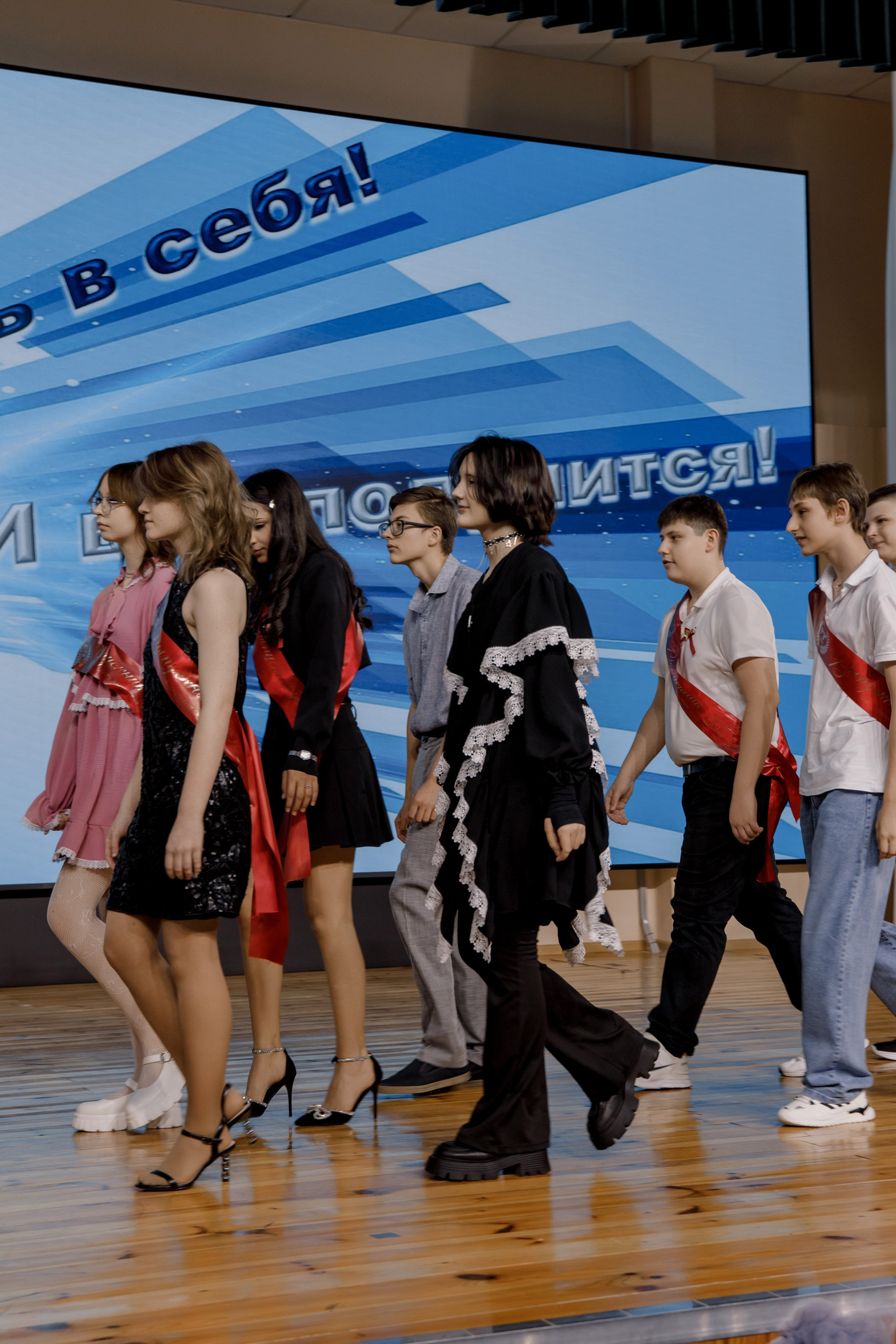 Выпускной школа 107 г Краснодар. Выпускные альбомы в Краснодарском крае