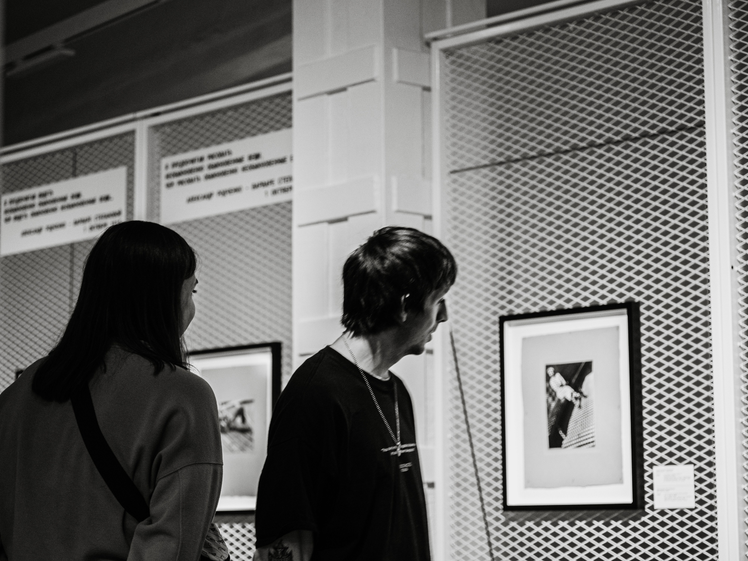 Выставка. Фотоистории