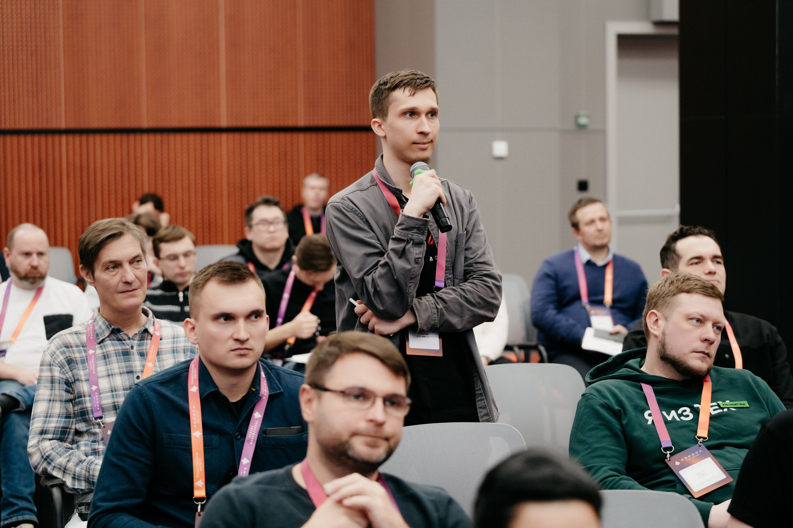 Разработка приложений ОС АВРОРА. Фотограф в Москве Дмитрий Рогов