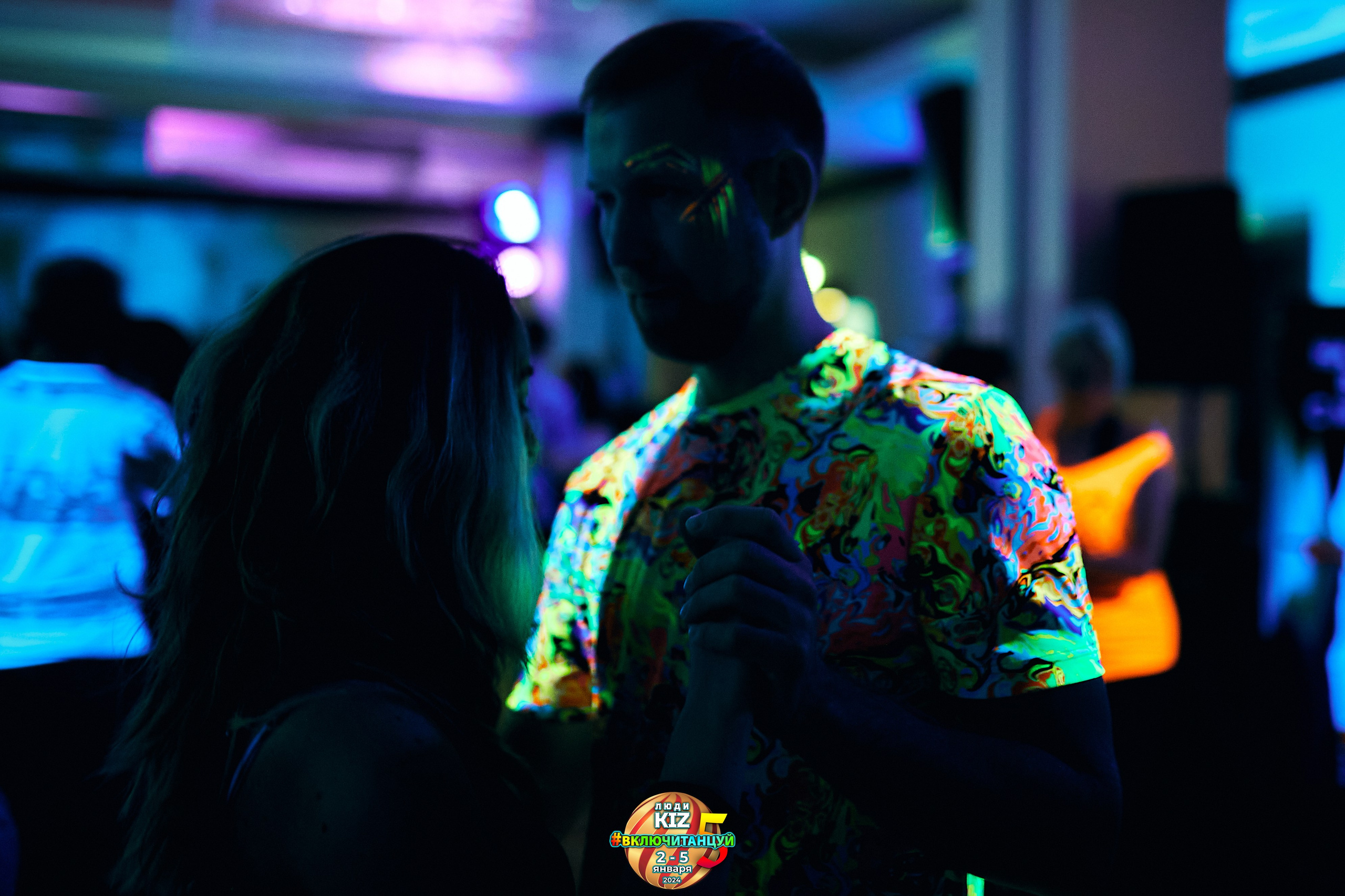 Neon Party Люди Киз. Свадебный фотограф